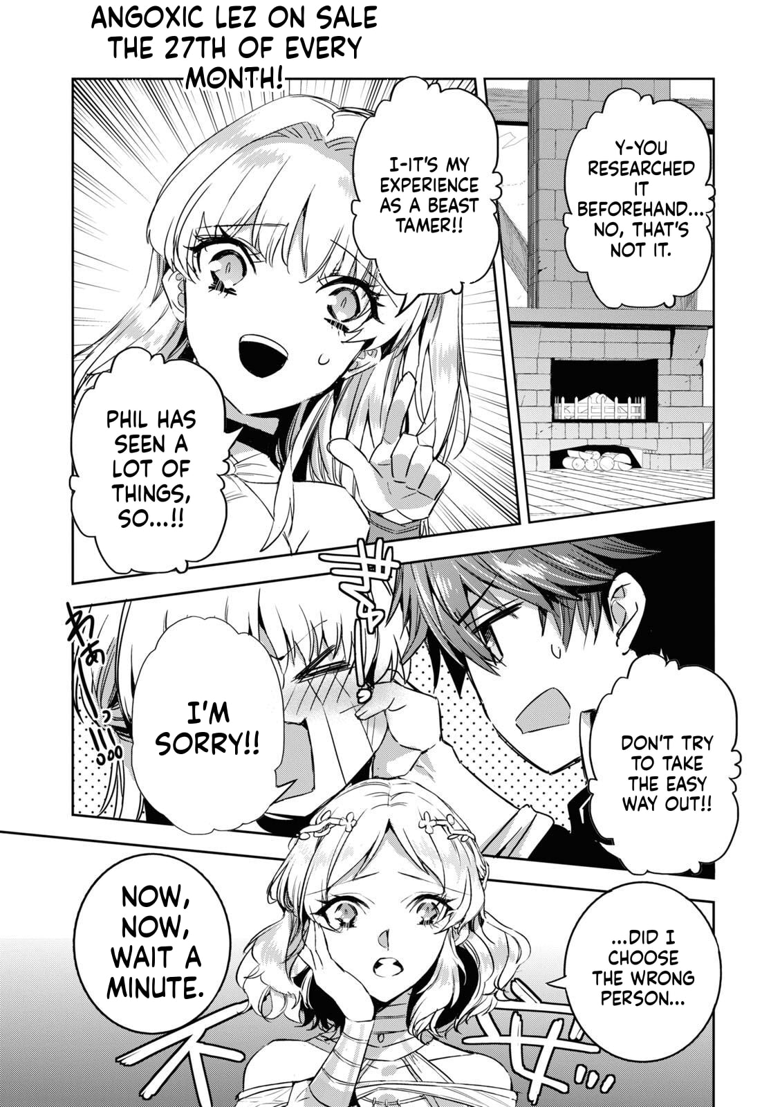 Tensai Saijaku Mamonotsukai ha Kikan Shitai ~Saikyou no Juusha to Hikihanasarete Mishiranu Chi ni Tobasaremashita.~ Chapter 13 page 9 - 