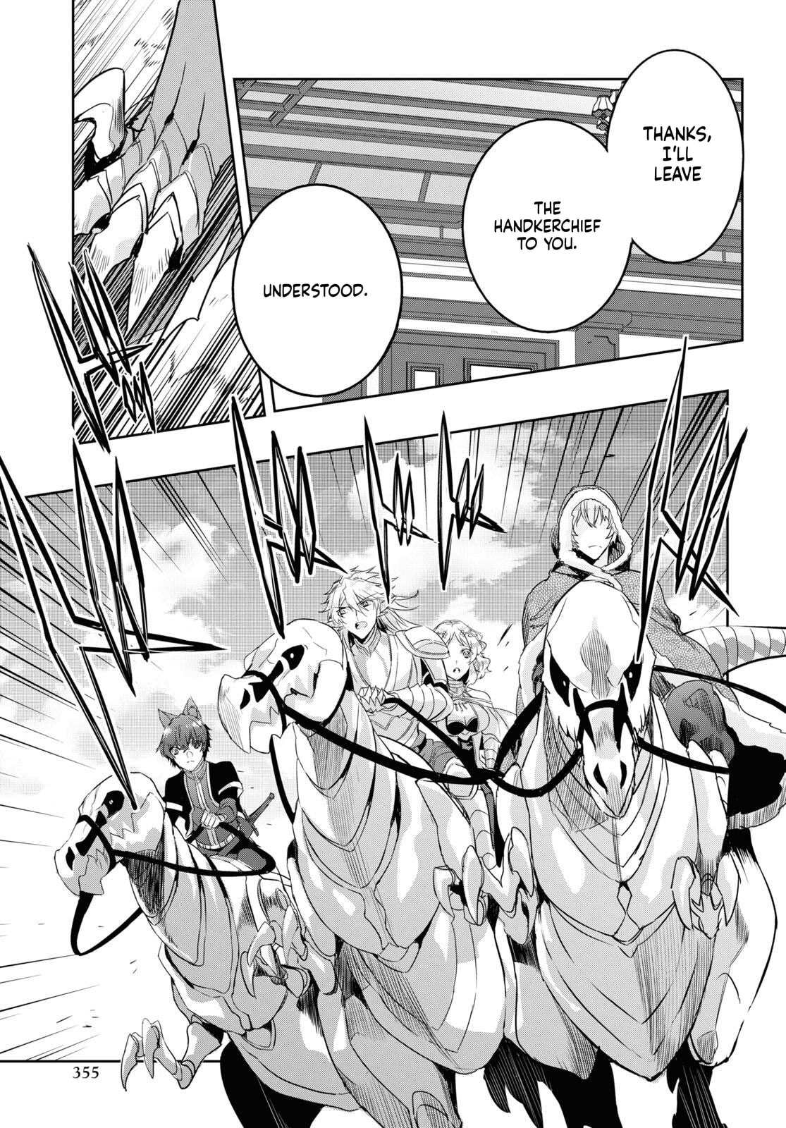Tensai Saijaku Mamonotsukai ha Kikan Shitai ~Saikyou no Juusha to Hikihanasarete Mishiranu Chi ni Tobasaremashita.~ Chapter 14 page 11 - 
