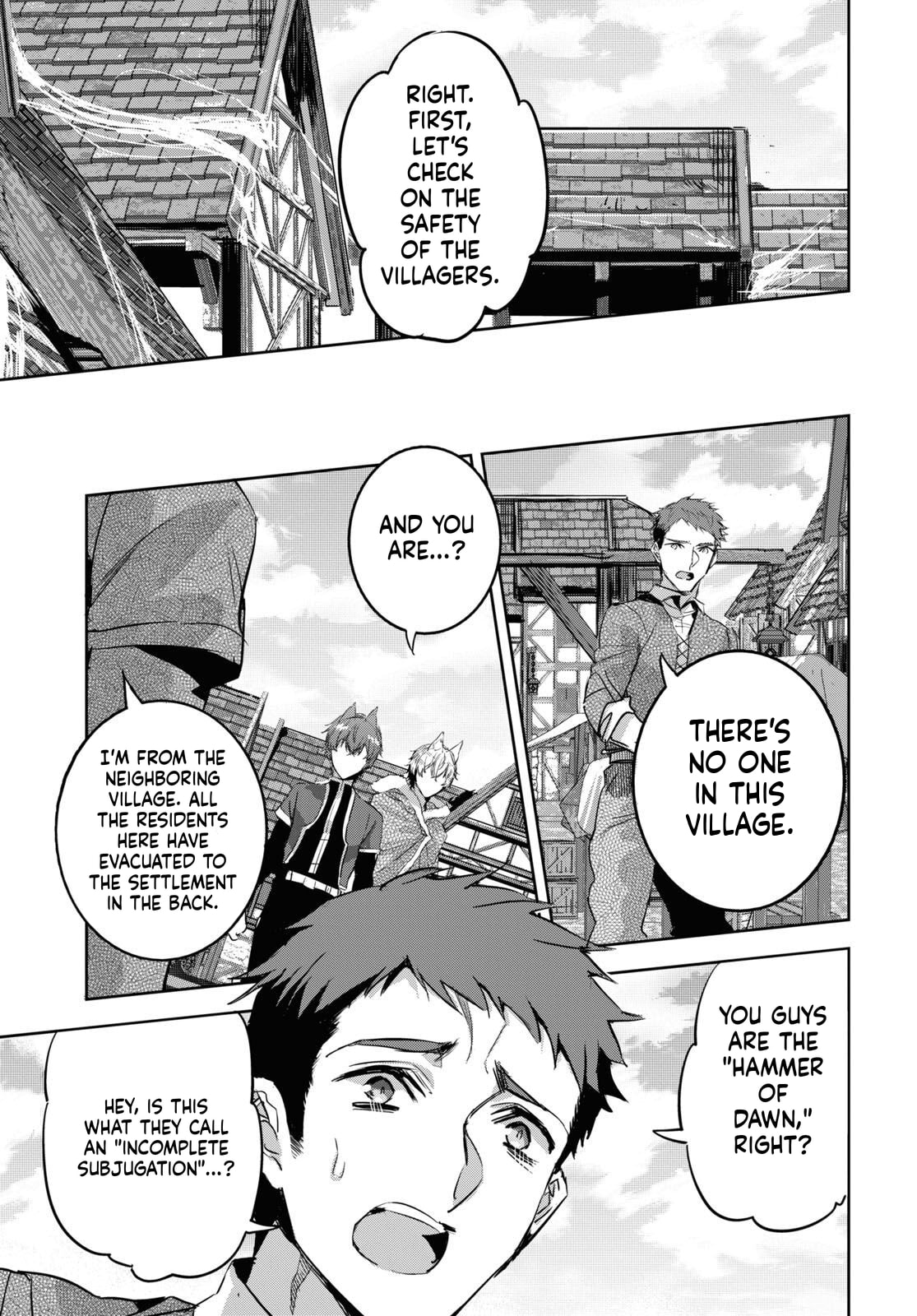 Tensai Saijaku Mamonotsukai ha Kikan Shitai ~Saikyou no Juusha to Hikihanasarete Mishiranu Chi ni Tobasaremashita.~ Chapter 14 page 17 - 
