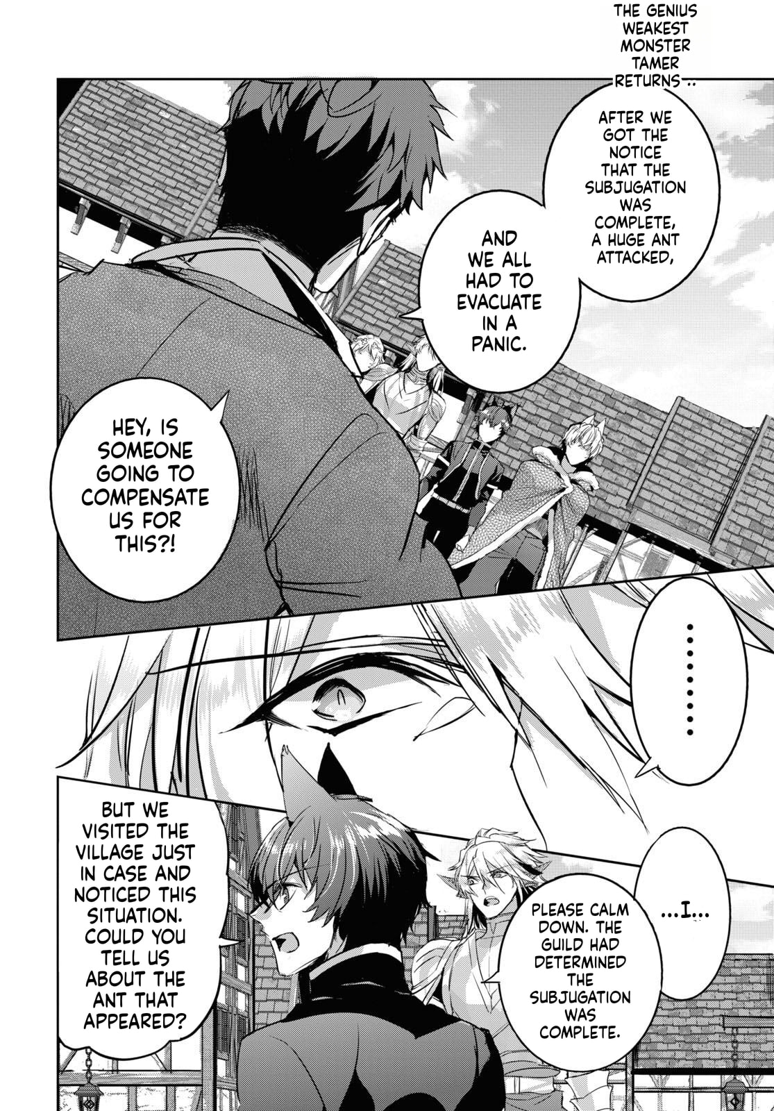 Tensai Saijaku Mamonotsukai ha Kikan Shitai ~Saikyou no Juusha to Hikihanasarete Mishiranu Chi ni Tobasaremashita.~ Chapter 14 page 18 - 