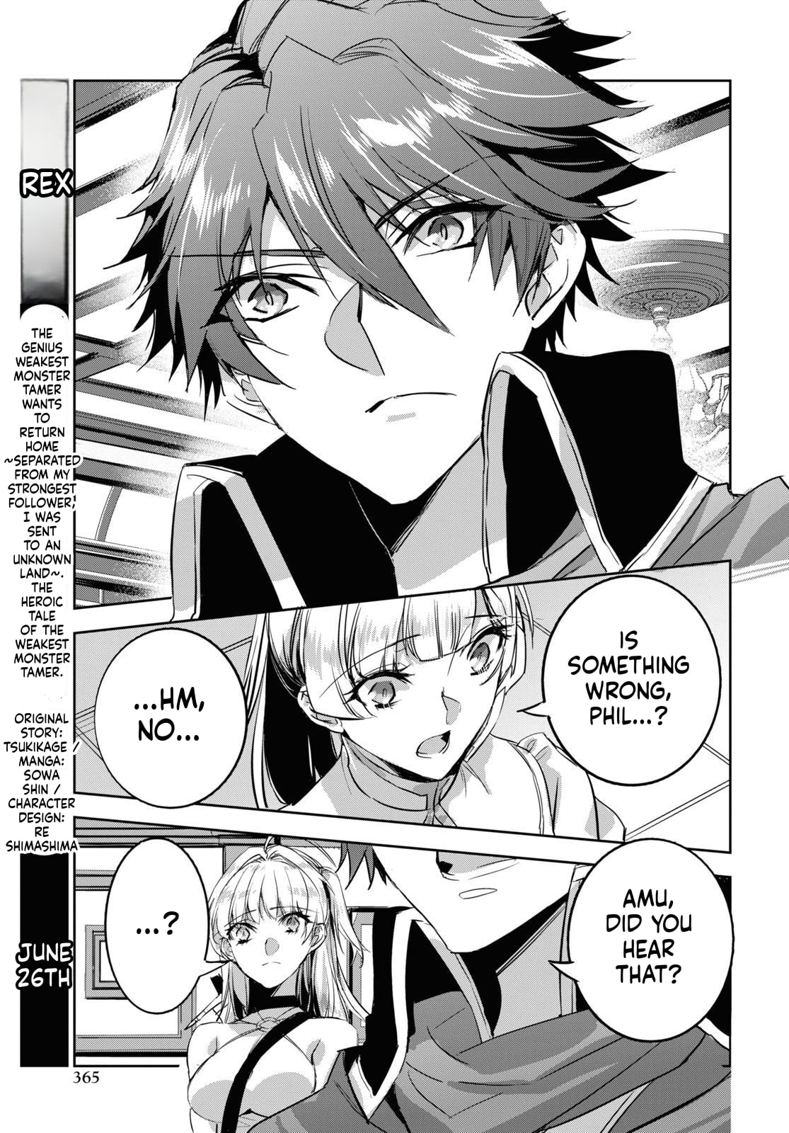 Tensai Saijaku Mamonotsukai ha Kikan Shitai ~Saikyou no Juusha to Hikihanasarete Mishiranu Chi ni Tobasaremashita.~ Chapter 14 page 21 - 