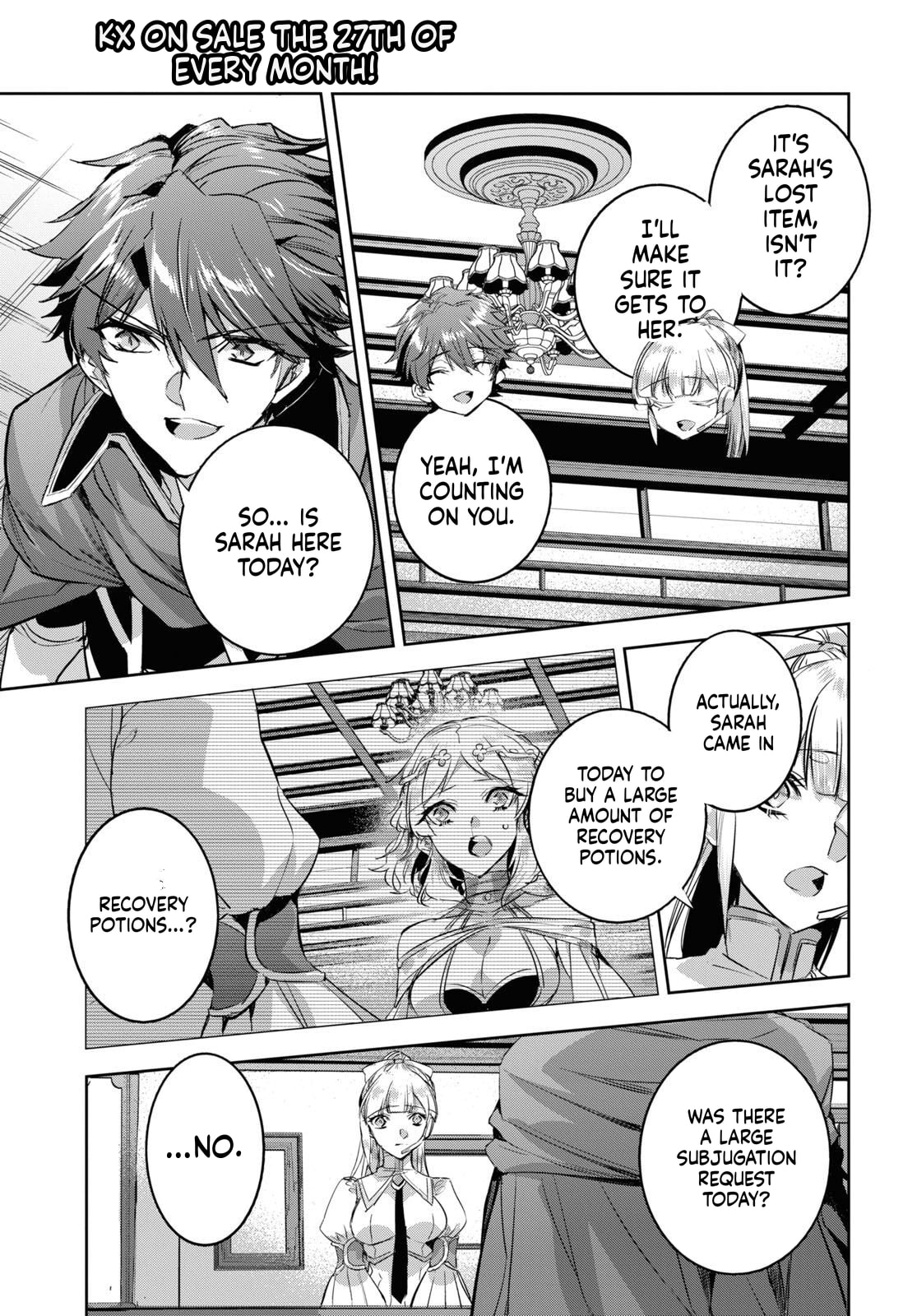 Tensai Saijaku Mamonotsukai ha Kikan Shitai ~Saikyou no Juusha to Hikihanasarete Mishiranu Chi ni Tobasaremashita.~ Chapter 14 page 9 - 