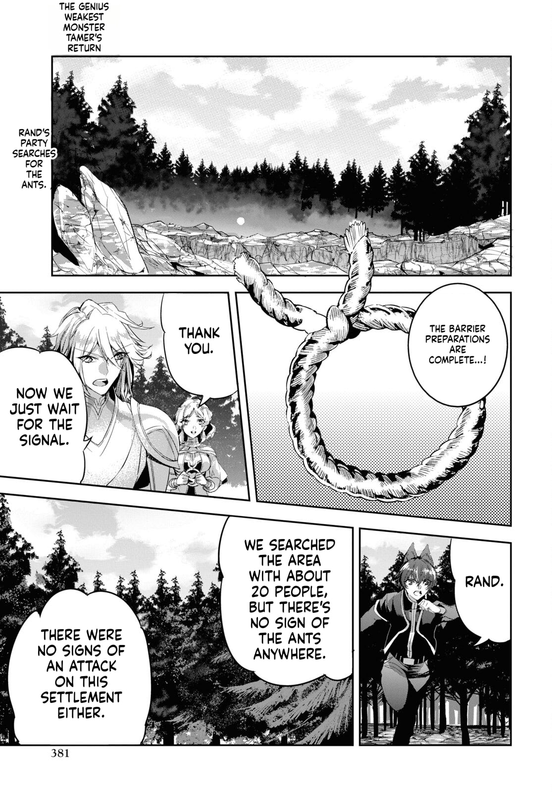Tensai Saijaku Mamonotsukai ha Kikan Shitai ~Saikyou no Juusha to Hikihanasarete Mishiranu Chi ni Tobasaremashita.~ Chapter 15 page 2 - 