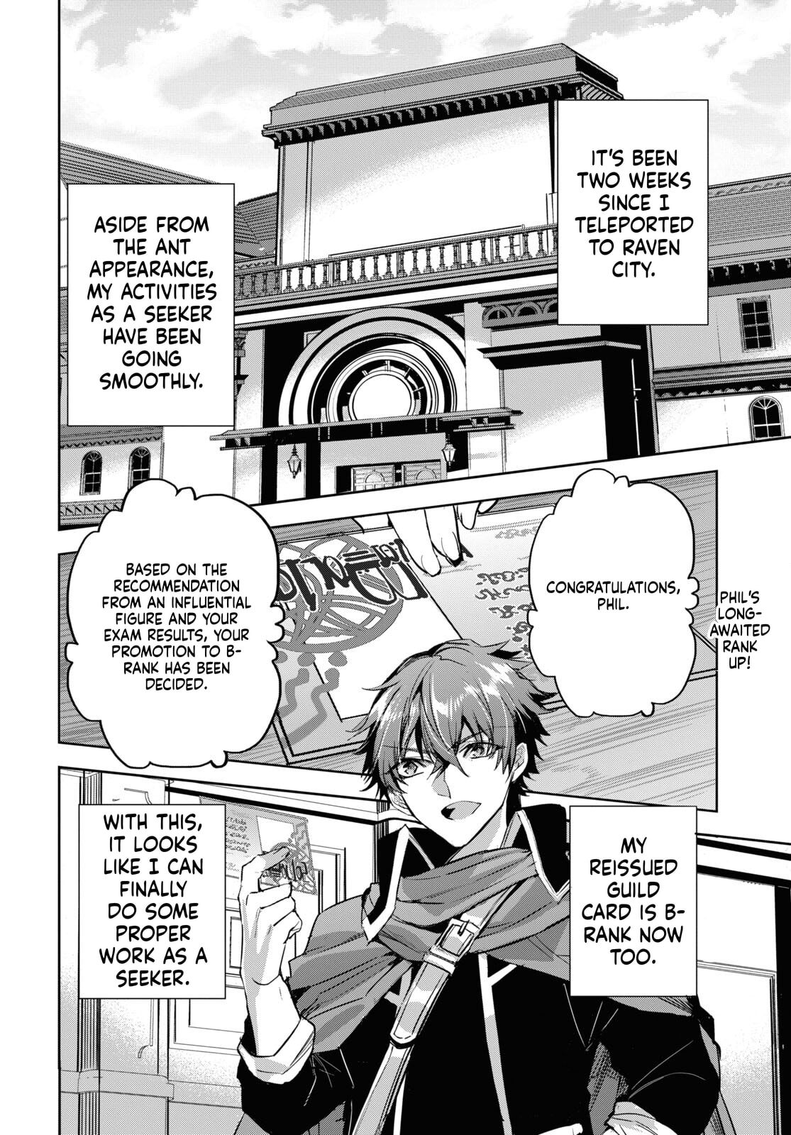 Tensai Saijaku Mamonotsukai ha Kikan Shitai ~Saikyou no Juusha to Hikihanasarete Mishiranu Chi ni Tobasaremashita.~ Chapter 16 page 2 - 