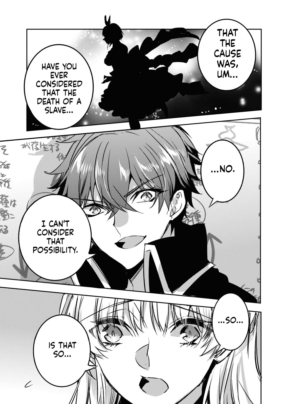 Tensai Saijaku Mamonotsukai ha Kikan Shitai ~Saikyou no Juusha to Hikihanasarete Mishiranu Chi ni Tobasaremashita.~ Chapter 16 page 19 - 