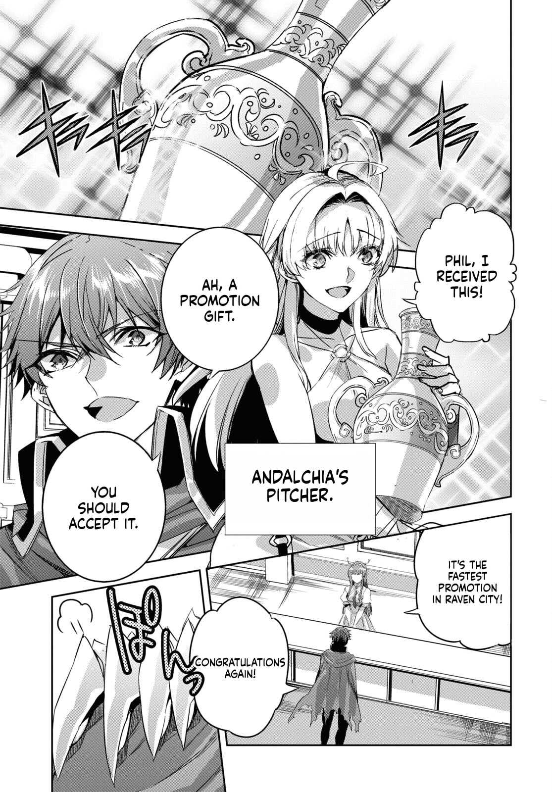 Tensai Saijaku Mamonotsukai ha Kikan Shitai ~Saikyou no Juusha to Hikihanasarete Mishiranu Chi ni Tobasaremashita.~ Chapter 16 page 3 - 
