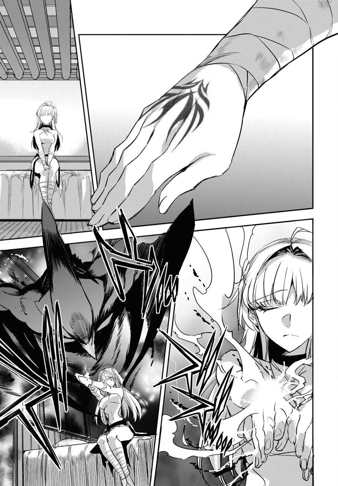 Tensai Saijaku Mamonotsukai ha Kikan Shitai ~Saikyou no Juusha to Hikihanasarete Mishiranu Chi ni Tobasaremashita.~ Chapter 16 page 21 - 