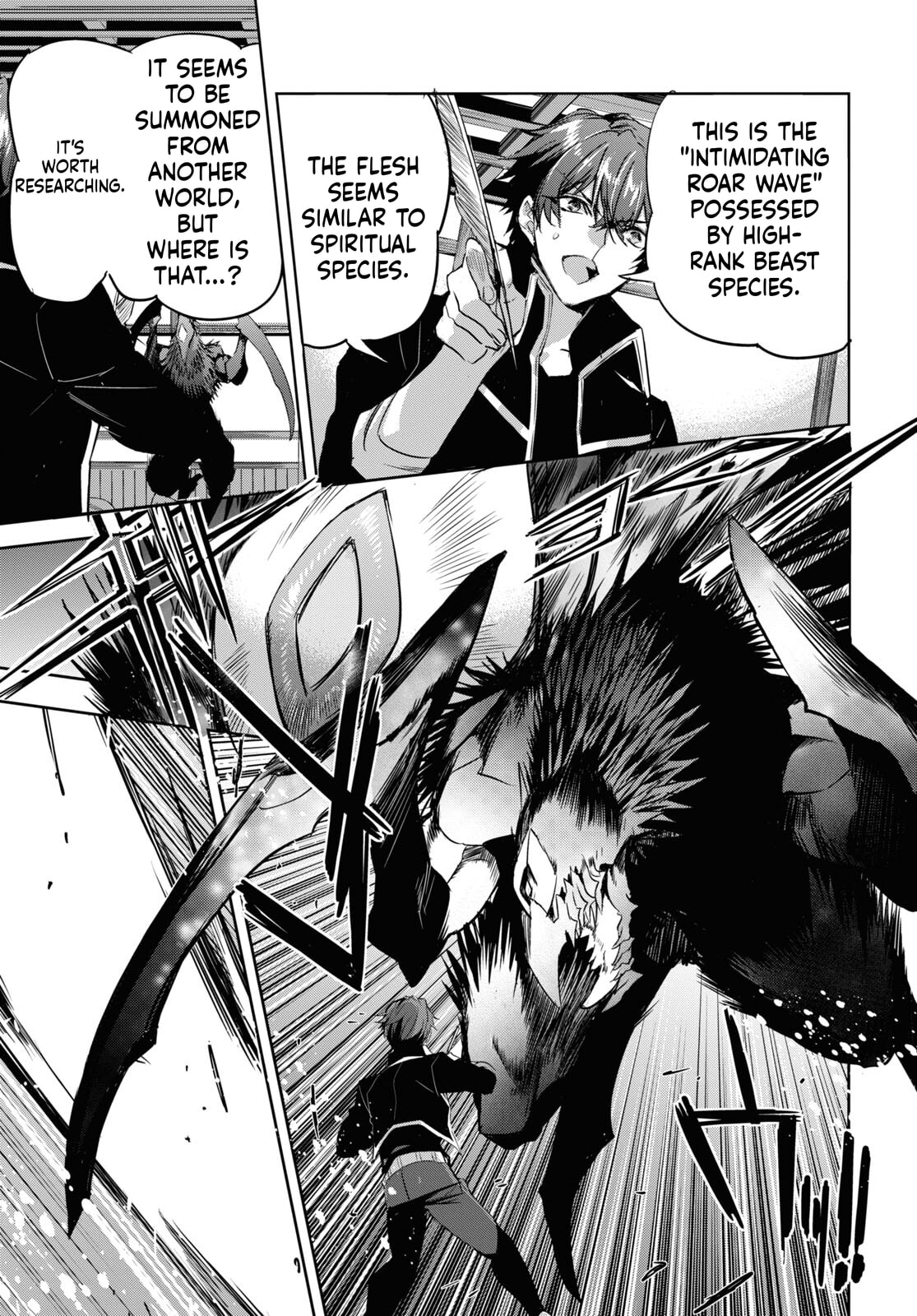 Tensai Saijaku Mamonotsukai ha Kikan Shitai ~Saikyou no Juusha to Hikihanasarete Mishiranu Chi ni Tobasaremashita.~ Chapter 16 page 23 - 