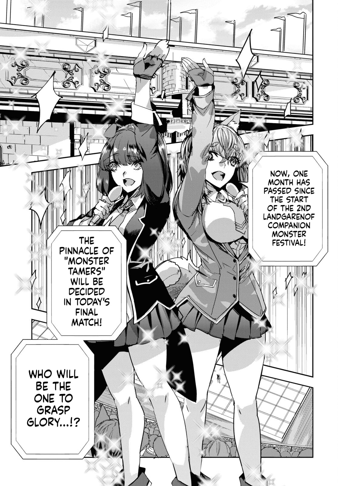 Tensai Saijaku Mamonotsukai ha Kikan Shitai ~Saikyou no Juusha to Hikihanasarete Mishiranu Chi ni Tobasaremashita.~ Chapter 17 page 15 - 