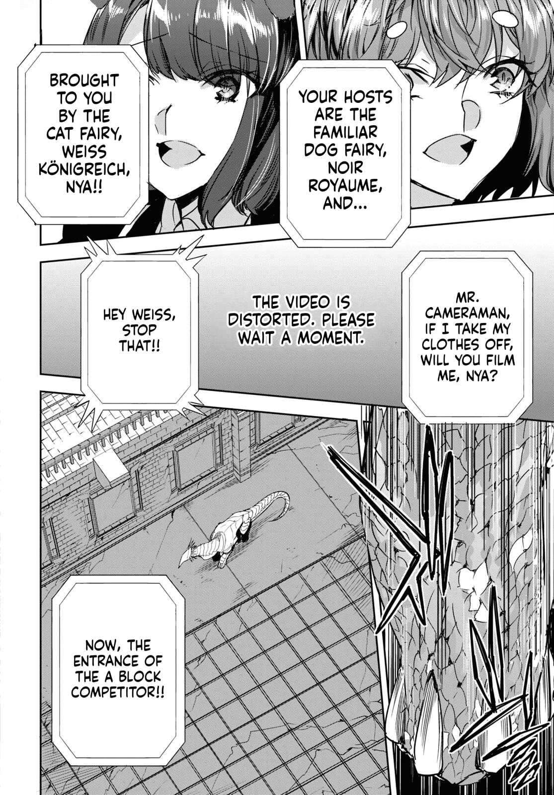 Tensai Saijaku Mamonotsukai ha Kikan Shitai ~Saikyou no Juusha to Hikihanasarete Mishiranu Chi ni Tobasaremashita.~ Chapter 17 page 16 - 