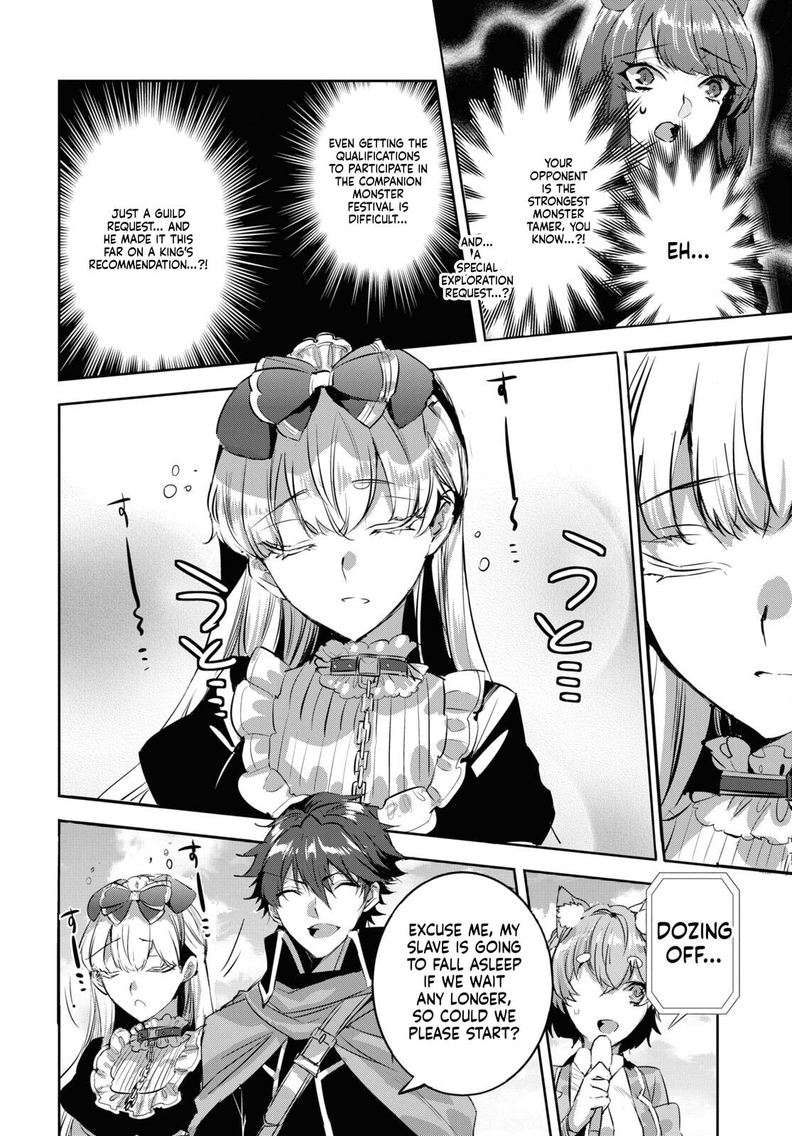 Tensai Saijaku Mamonotsukai ha Kikan Shitai ~Saikyou no Juusha to Hikihanasarete Mishiranu Chi ni Tobasaremashita.~ Chapter 17 page 22 - 