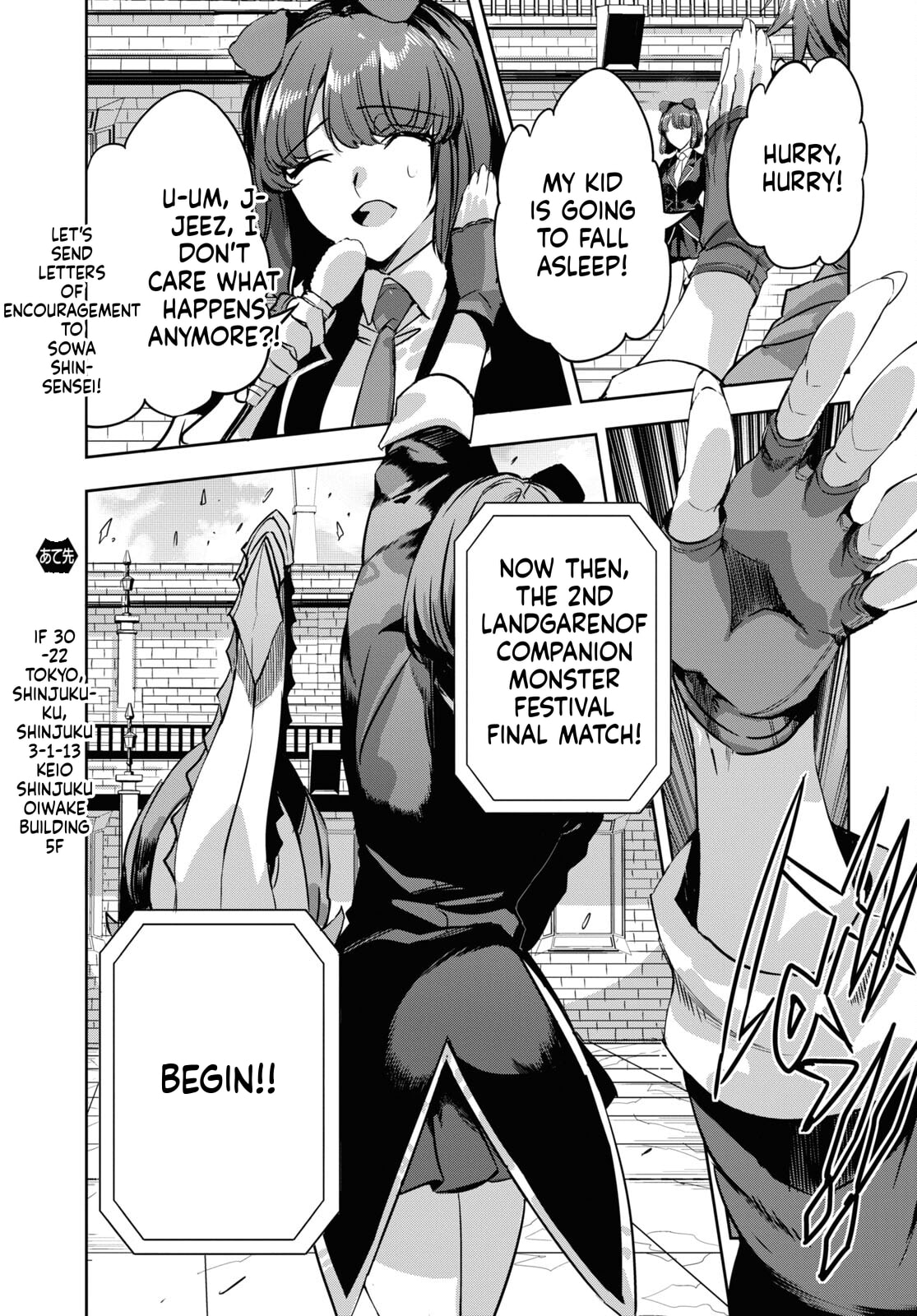 Tensai Saijaku Mamonotsukai ha Kikan Shitai ~Saikyou no Juusha to Hikihanasarete Mishiranu Chi ni Tobasaremashita.~ Chapter 17 page 25 - 