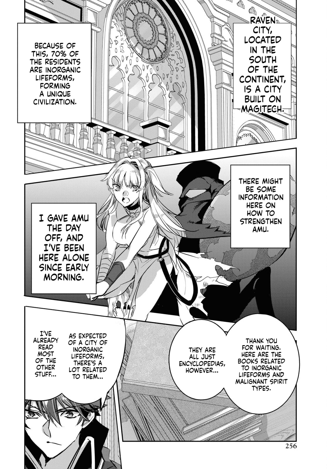 Tensai Saijaku Mamonotsukai ha Kikan Shitai ~Saikyou no Juusha to Hikihanasarete Mishiranu Chi ni Tobasaremashita.~ Chapter 17 page 4 - 
