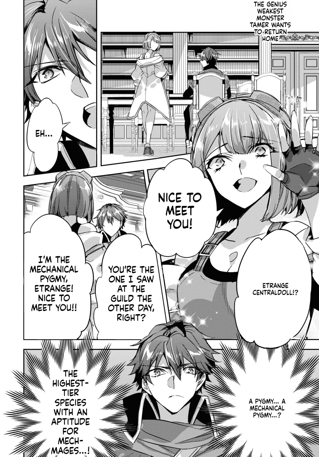 Tensai Saijaku Mamonotsukai ha Kikan Shitai ~Saikyou no Juusha to Hikihanasarete Mishiranu Chi ni Tobasaremashita.~ Chapter 17 page 8 - 