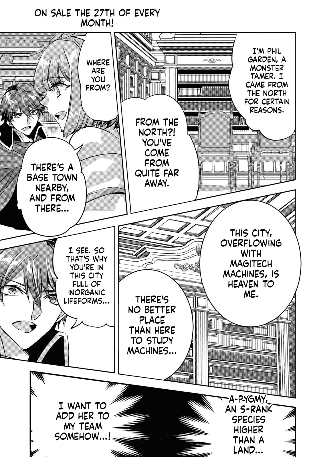 Tensai Saijaku Mamonotsukai ha Kikan Shitai ~Saikyou no Juusha to Hikihanasarete Mishiranu Chi ni Tobasaremashita.~ Chapter 17 page 9 - 