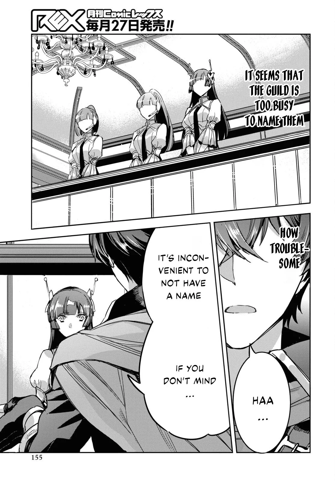 Tensai Saijaku Mamonotsukai ha Kikan Shitai ~Saikyou no Juusha to Hikihanasarete Mishiranu Chi ni Tobasaremashita.~ Chapter 2 page 13 - 