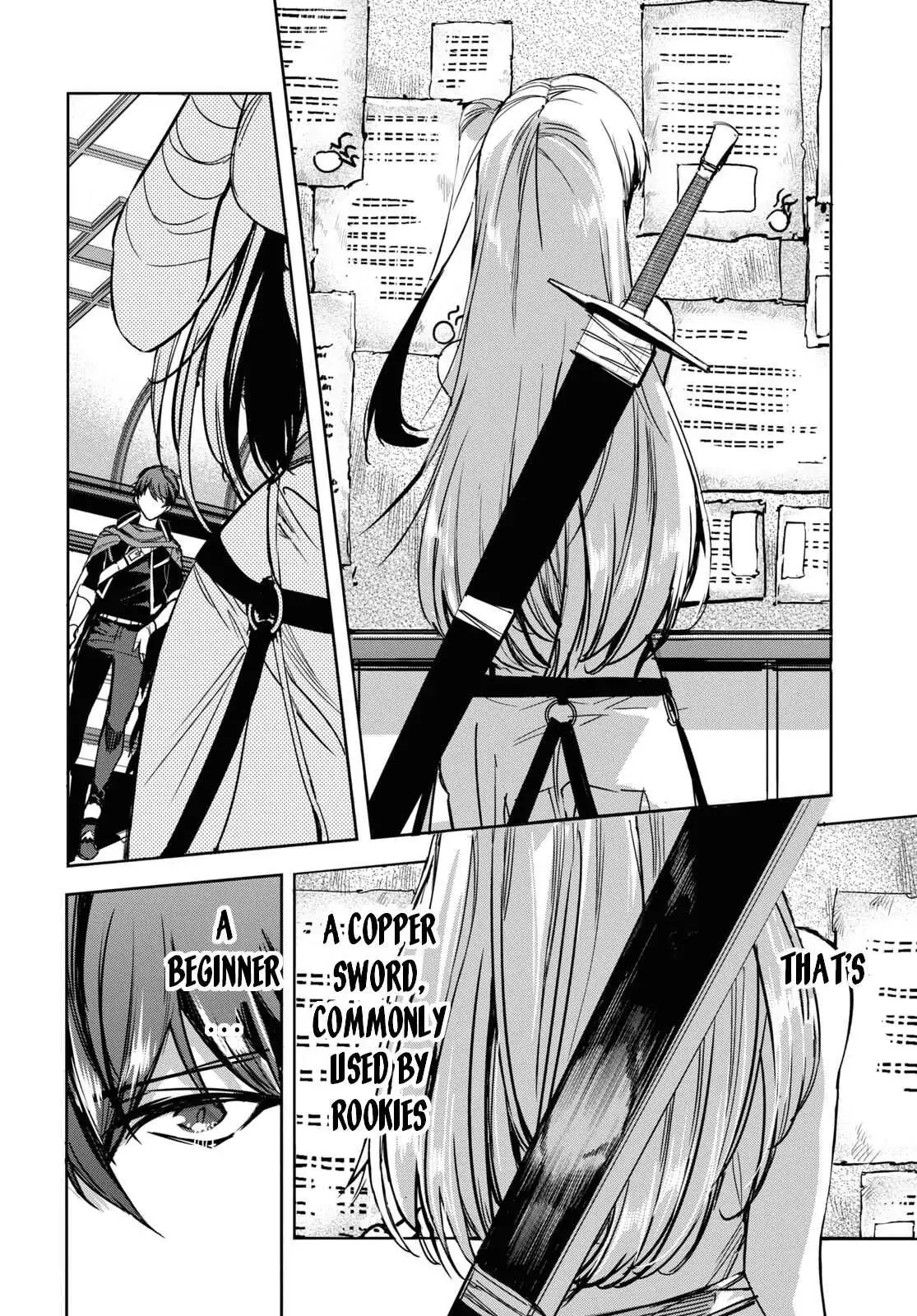 Tensai Saijaku Mamonotsukai ha Kikan Shitai ~Saikyou no Juusha to Hikihanasarete Mishiranu Chi ni Tobasaremashita.~ Chapter 2 page 18 - 