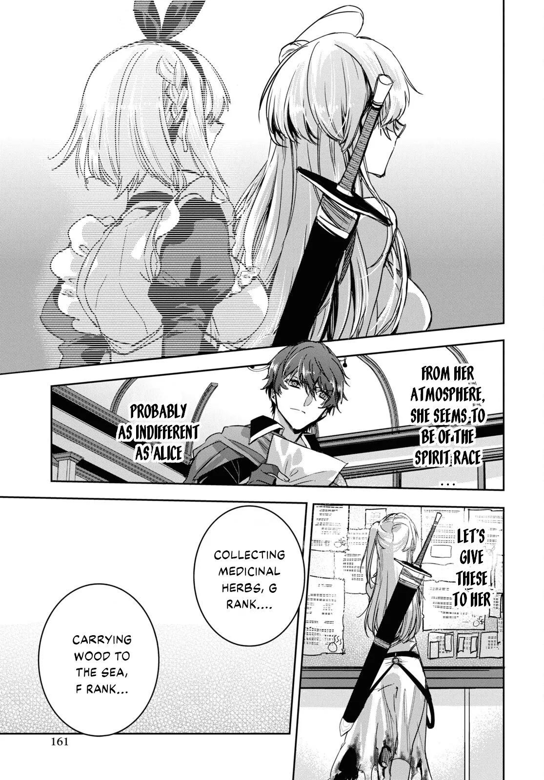 Tensai Saijaku Mamonotsukai ha Kikan Shitai ~Saikyou no Juusha to Hikihanasarete Mishiranu Chi ni Tobasaremashita.~ Chapter 2 page 19 - 