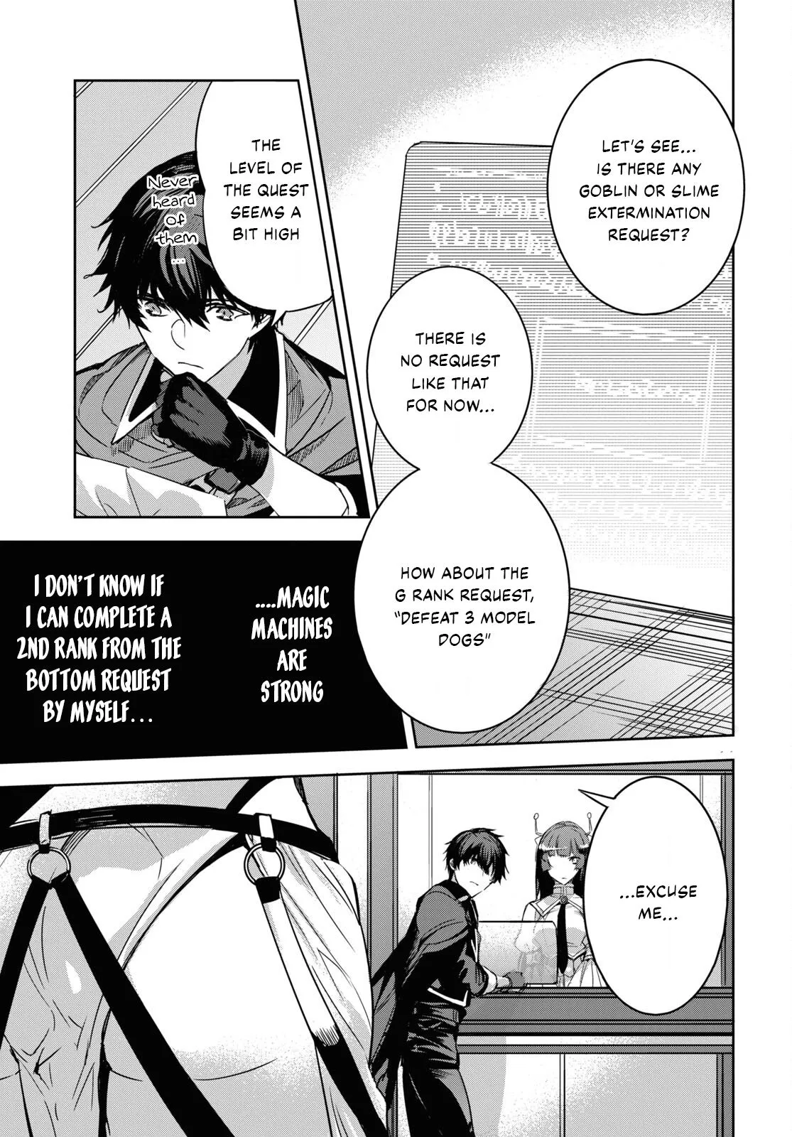 Tensai Saijaku Mamonotsukai ha Kikan Shitai ~Saikyou no Juusha to Hikihanasarete Mishiranu Chi ni Tobasaremashita.~ Chapter 2 page 23 - 