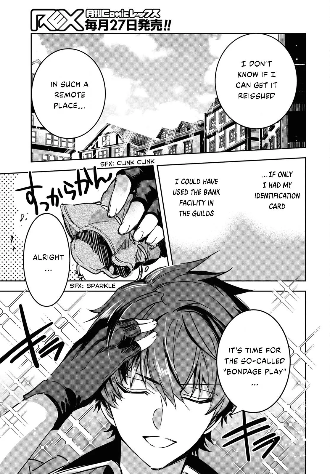 Tensai Saijaku Mamonotsukai ha Kikan Shitai ~Saikyou no Juusha to Hikihanasarete Mishiranu Chi ni Tobasaremashita.~ Chapter 2 page 5 - 