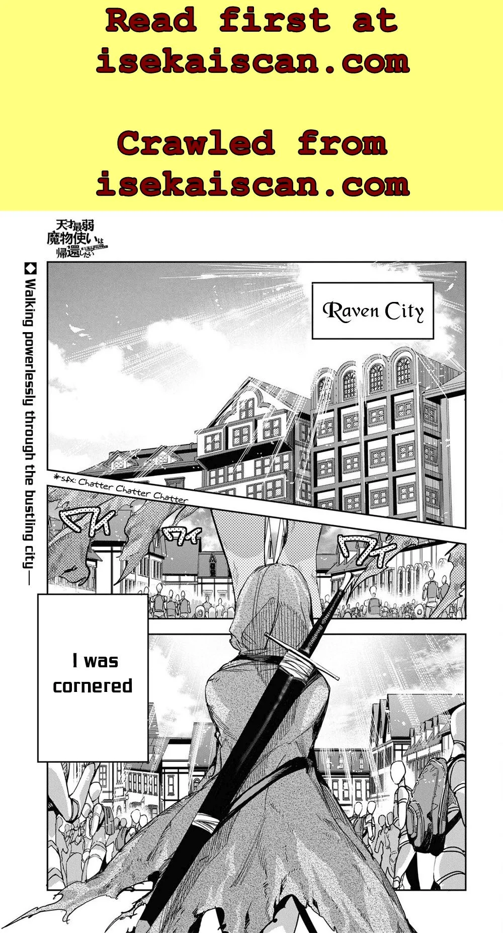 Tensai Saijaku Mamonotsukai ha Kikan Shitai ~Saikyou no Juusha to Hikihanasarete Mishiranu Chi ni Tobasaremashita.~ Chapter 3 page 1 - 