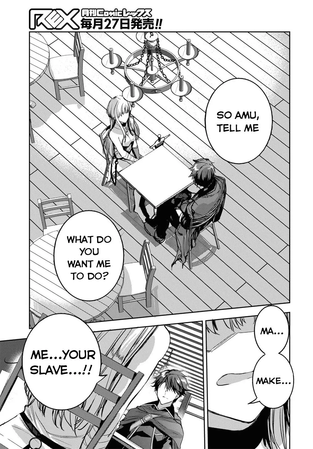 Tensai Saijaku Mamonotsukai ha Kikan Shitai ~Saikyou no Juusha to Hikihanasarete Mishiranu Chi ni Tobasaremashita.~ Chapter 3 page 13 - 