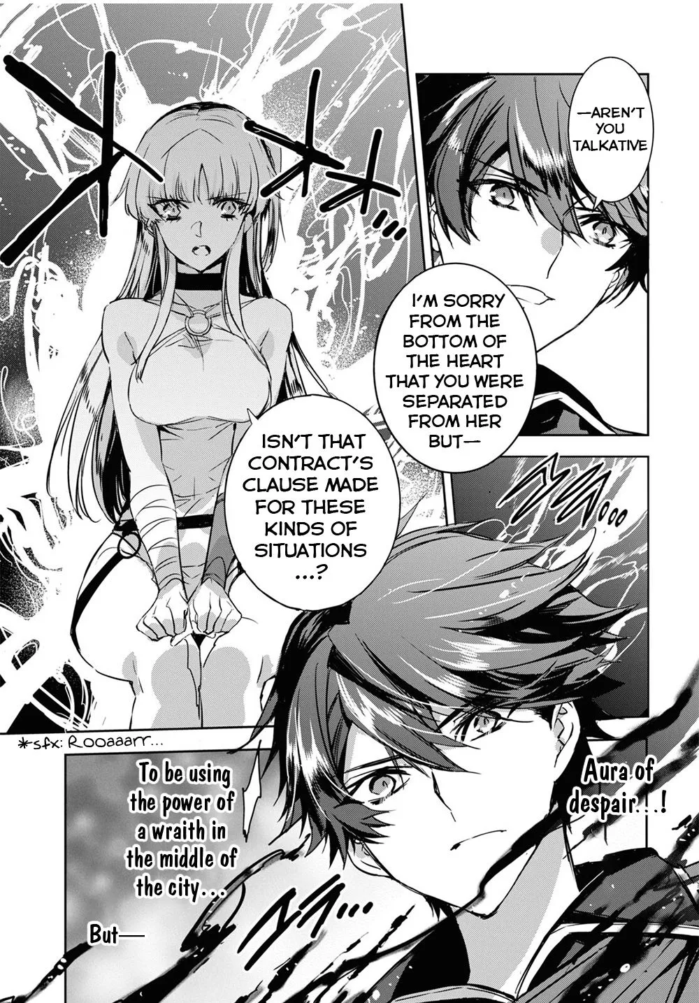 Tensai Saijaku Mamonotsukai ha Kikan Shitai ~Saikyou no Juusha to Hikihanasarete Mishiranu Chi ni Tobasaremashita.~ Chapter 3 page 19 - 