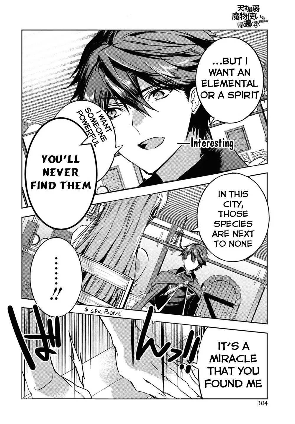Tensai Saijaku Mamonotsukai ha Kikan Shitai ~Saikyou no Juusha to Hikihanasarete Mishiranu Chi ni Tobasaremashita.~ Chapter 3 page 20 - 