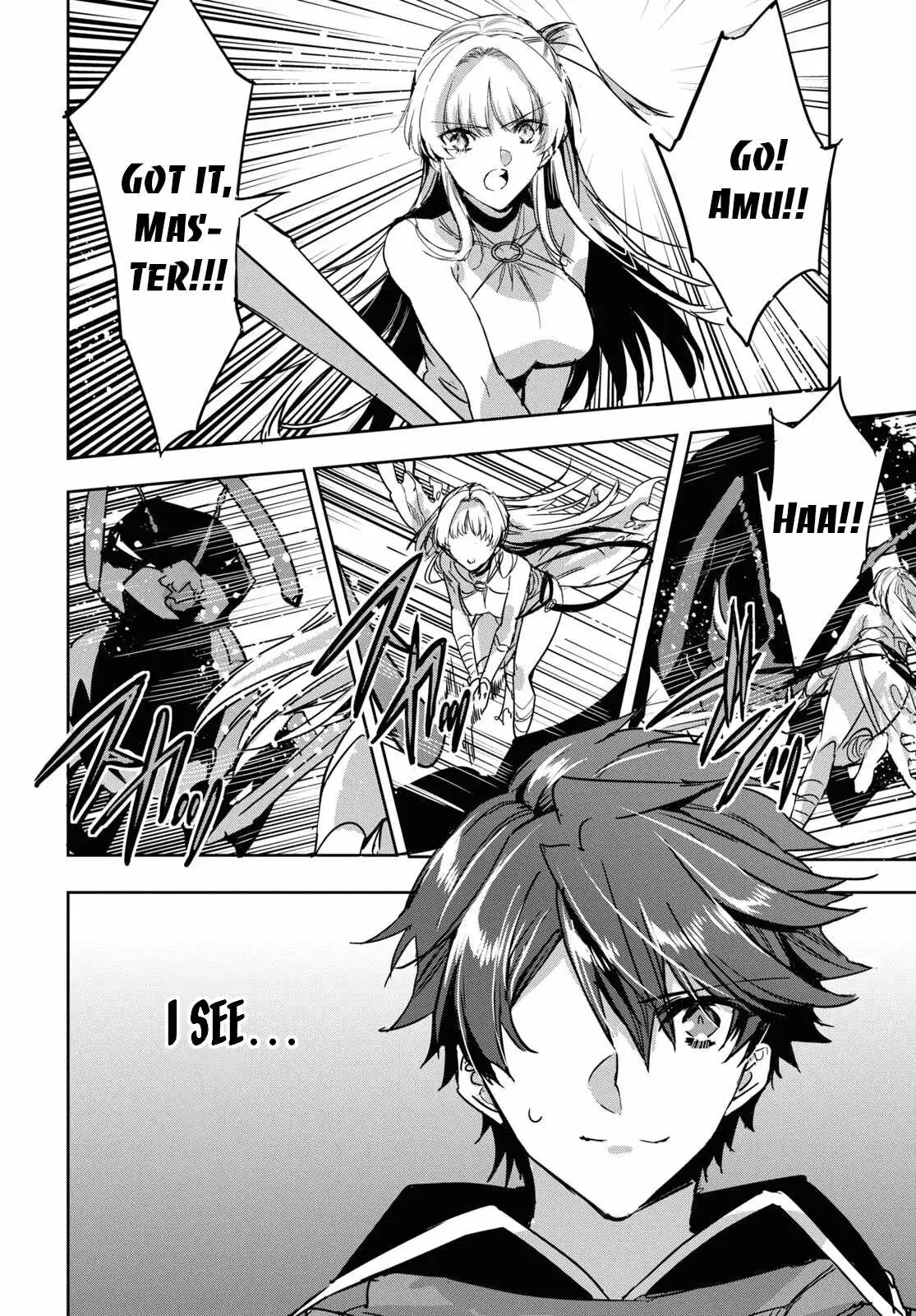 Tensai Saijaku Mamonotsukai ha Kikan Shitai ~Saikyou no Juusha to Hikihanasarete Mishiranu Chi ni Tobasaremashita.~ Chapter 4 page 15 - 