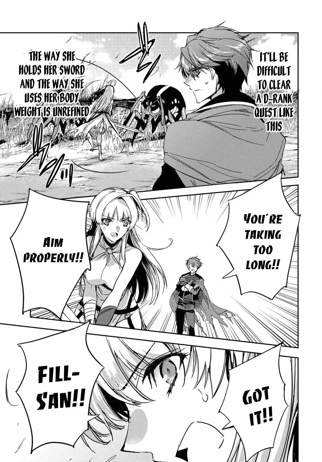 Tensai Saijaku Mamonotsukai ha Kikan Shitai ~Saikyou no Juusha to Hikihanasarete Mishiranu Chi ni Tobasaremashita.~ Chapter 4 page 16 - 