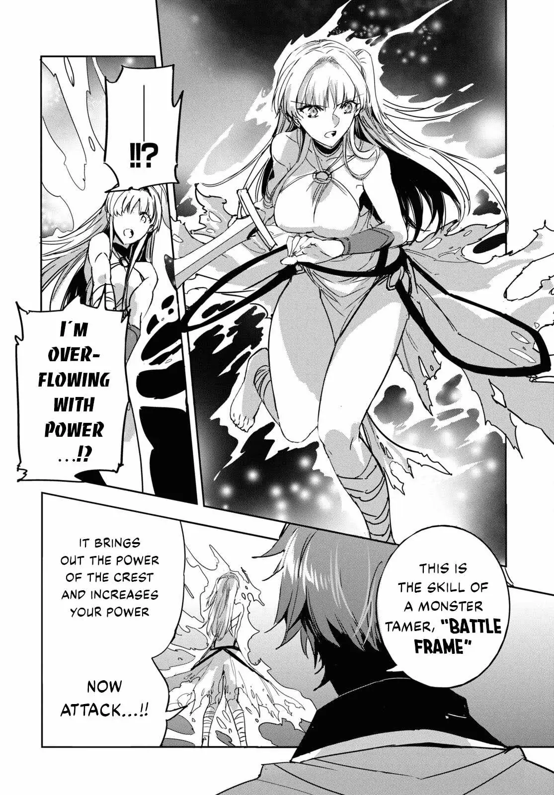 Tensai Saijaku Mamonotsukai ha Kikan Shitai ~Saikyou no Juusha to Hikihanasarete Mishiranu Chi ni Tobasaremashita.~ Chapter 4 page 21 - 