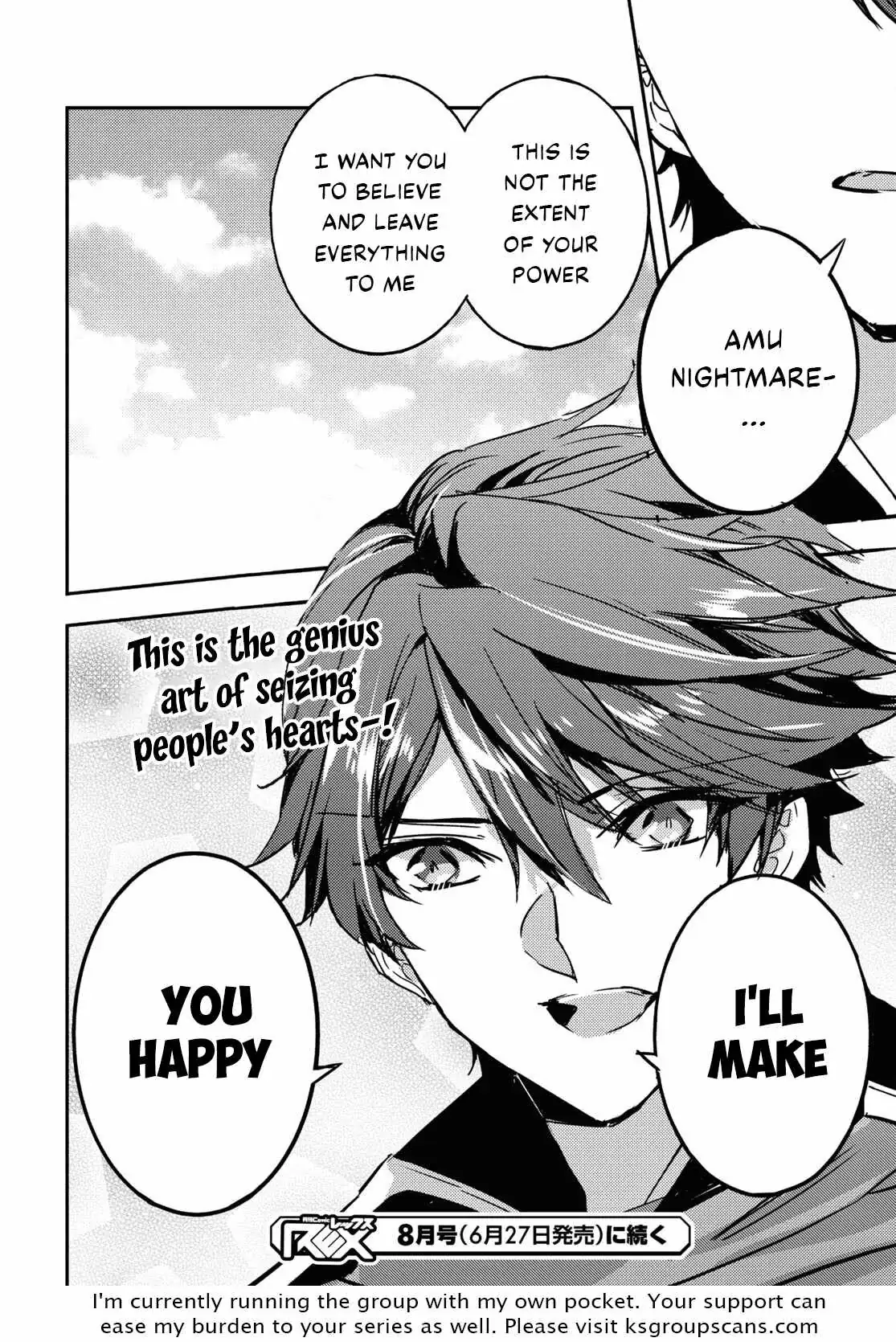 Tensai Saijaku Mamonotsukai ha Kikan Shitai ~Saikyou no Juusha to Hikihanasarete Mishiranu Chi ni Tobasaremashita.~ Chapter 4 page 42 - 