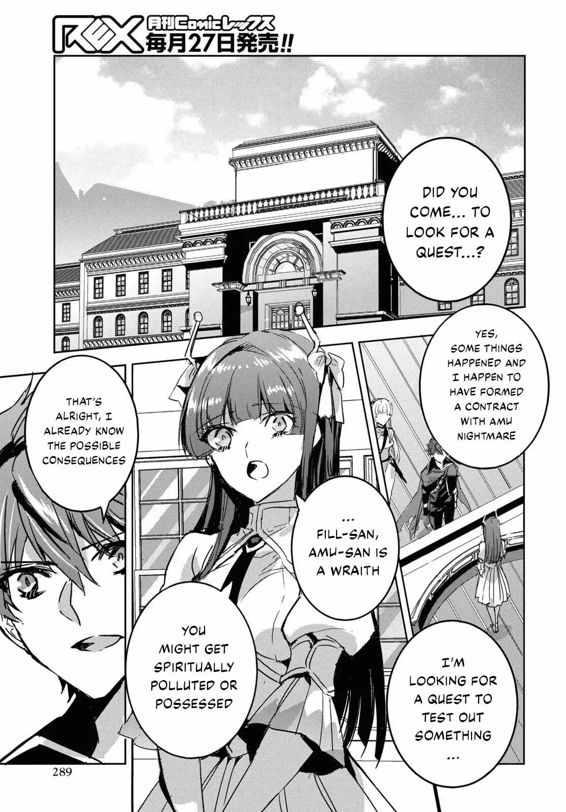 Tensai Saijaku Mamonotsukai ha Kikan Shitai ~Saikyou no Juusha to Hikihanasarete Mishiranu Chi ni Tobasaremashita.~ Chapter 4 page 6 - 
