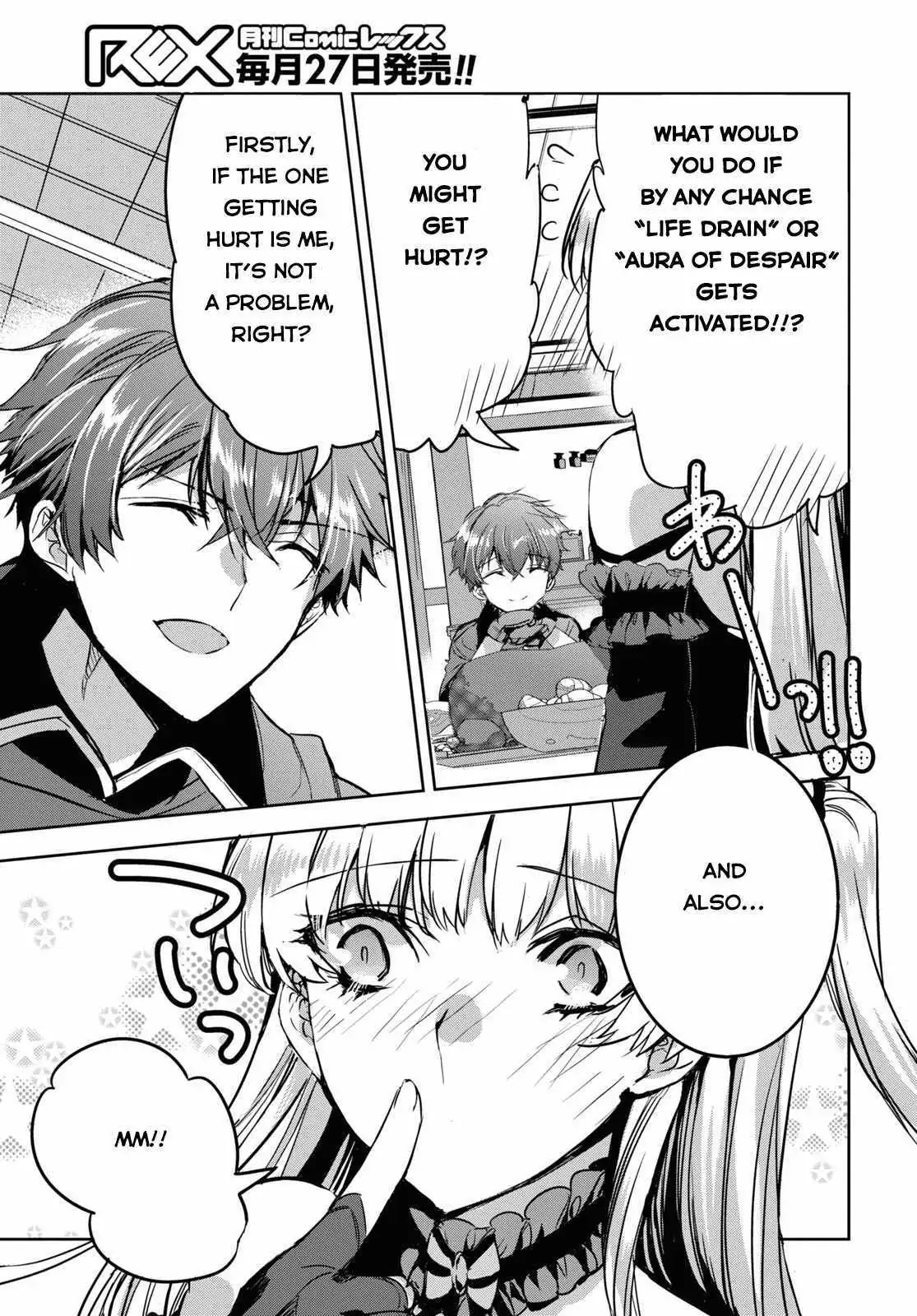 Tensai Saijaku Mamonotsukai ha Kikan Shitai ~Saikyou no Juusha to Hikihanasarete Mishiranu Chi ni Tobasaremashita.~ Chapter 5 page 22 - 