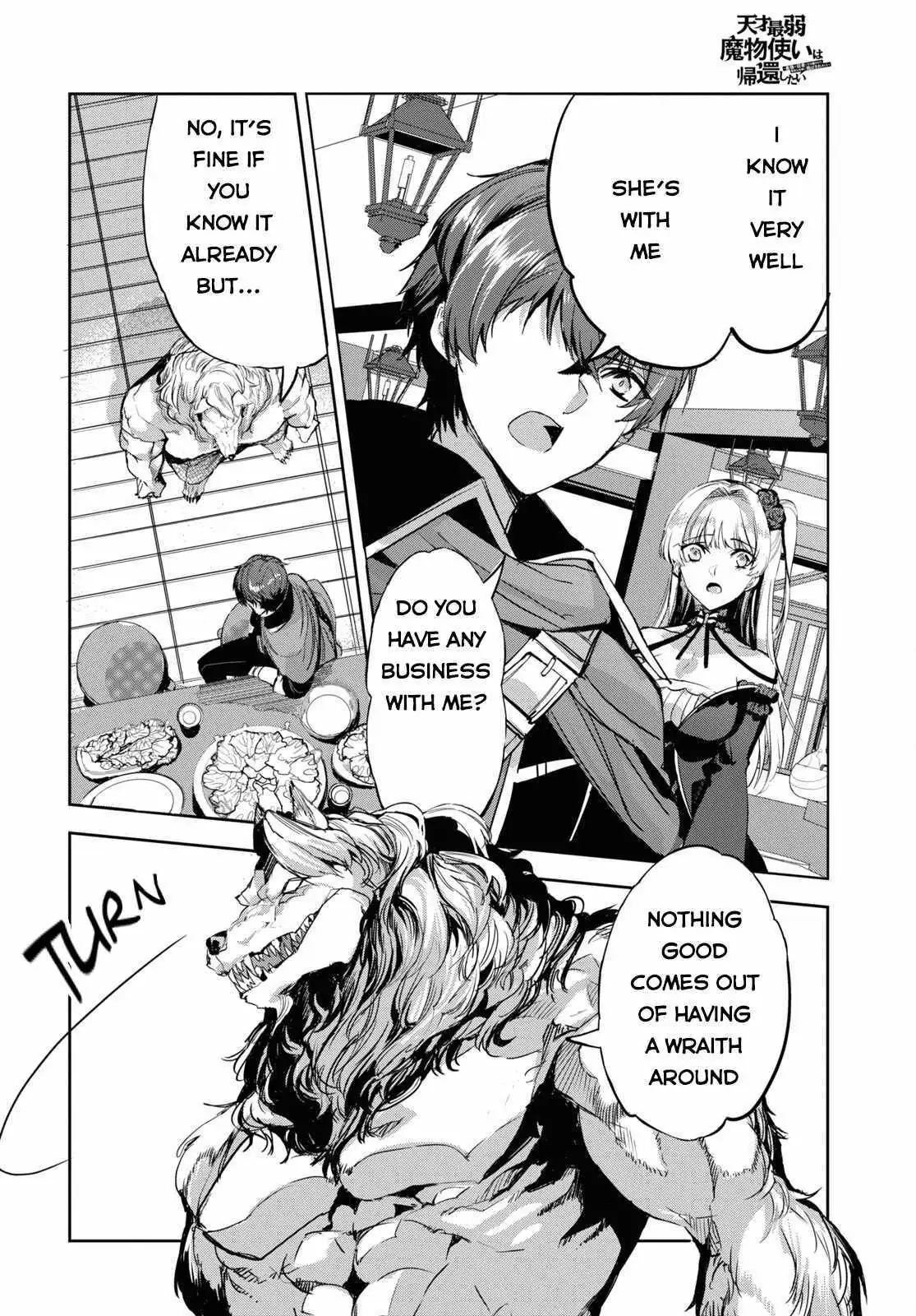 Tensai Saijaku Mamonotsukai ha Kikan Shitai ~Saikyou no Juusha to Hikihanasarete Mishiranu Chi ni Tobasaremashita.~ Chapter 5 page 25 - 