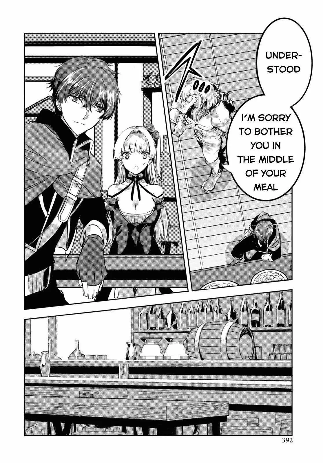 Tensai Saijaku Mamonotsukai ha Kikan Shitai ~Saikyou no Juusha to Hikihanasarete Mishiranu Chi ni Tobasaremashita.~ Chapter 5 page 27 - 