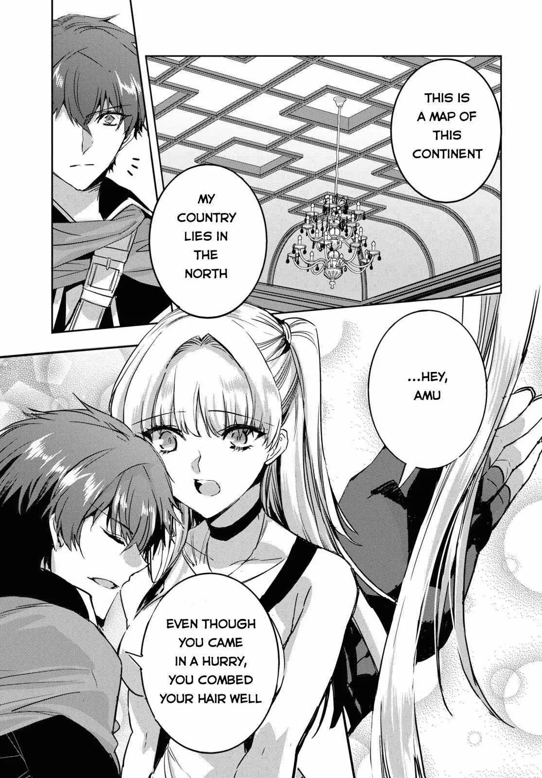 Tensai Saijaku Mamonotsukai ha Kikan Shitai ~Saikyou no Juusha to Hikihanasarete Mishiranu Chi ni Tobasaremashita.~ Chapter 5 page 4 - 