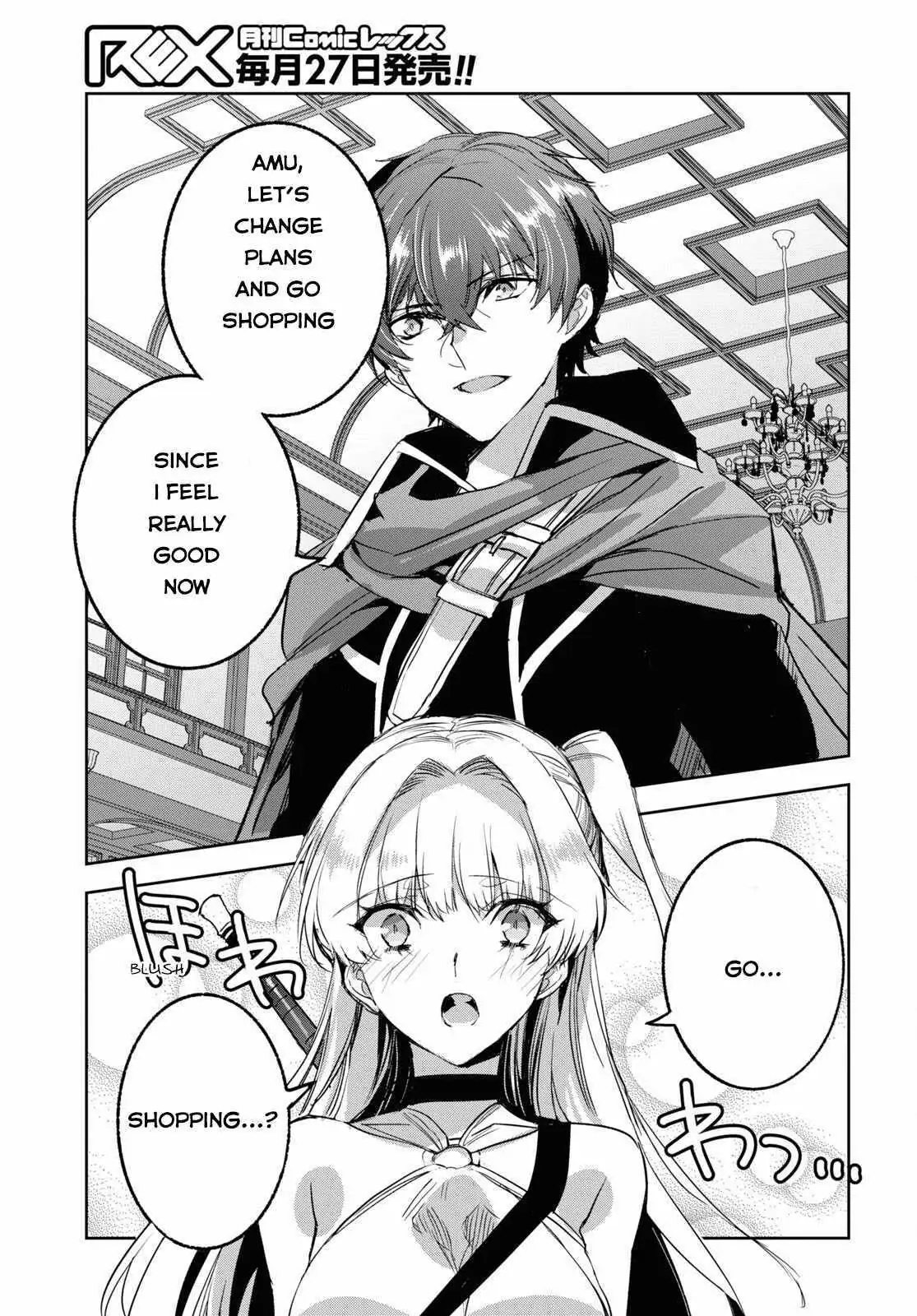 Tensai Saijaku Mamonotsukai ha Kikan Shitai ~Saikyou no Juusha to Hikihanasarete Mishiranu Chi ni Tobasaremashita.~ Chapter 5 page 6 - 