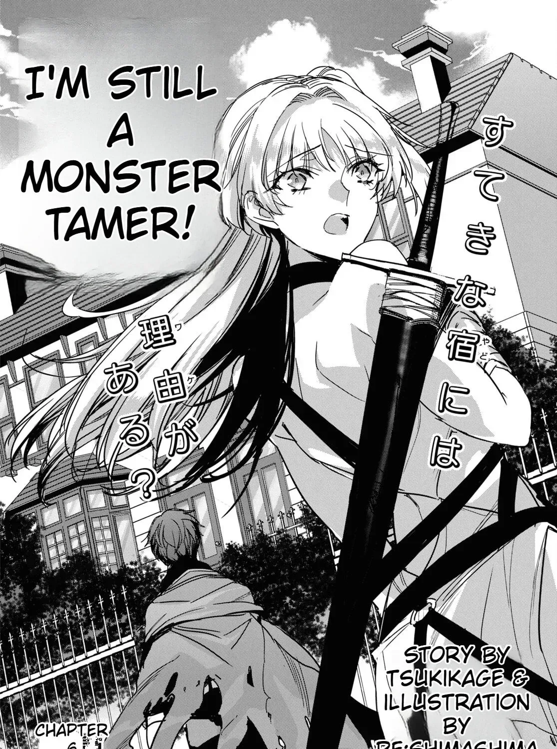 Tensai Saijaku Mamonotsukai ha Kikan Shitai ~Saikyou no Juusha to Hikihanasarete Mishiranu Chi ni Tobasaremashita.~ Chapter 6 page 8 - 