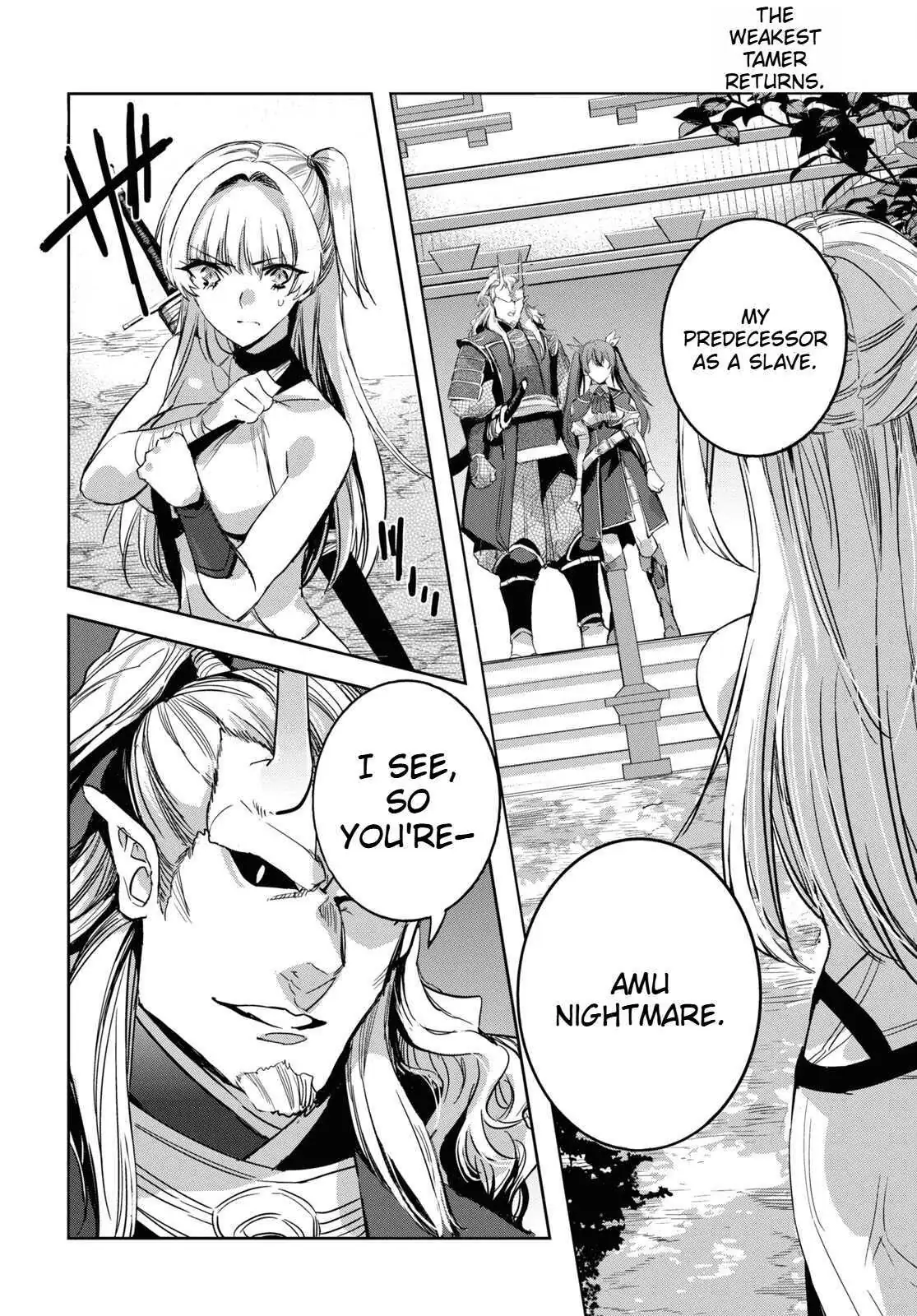 Tensai Saijaku Mamonotsukai ha Kikan Shitai ~Saikyou no Juusha to Hikihanasarete Mishiranu Chi ni Tobasaremashita.~ Chapter 7 page 13 - 