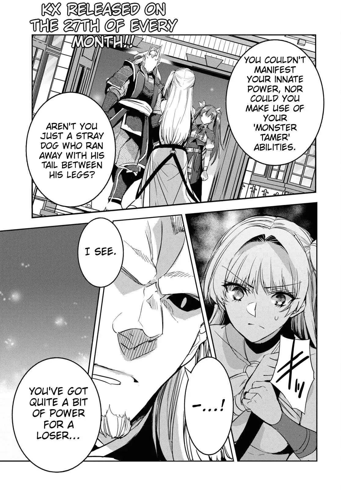 Tensai Saijaku Mamonotsukai ha Kikan Shitai ~Saikyou no Juusha to Hikihanasarete Mishiranu Chi ni Tobasaremashita.~ Chapter 7 page 14 - 