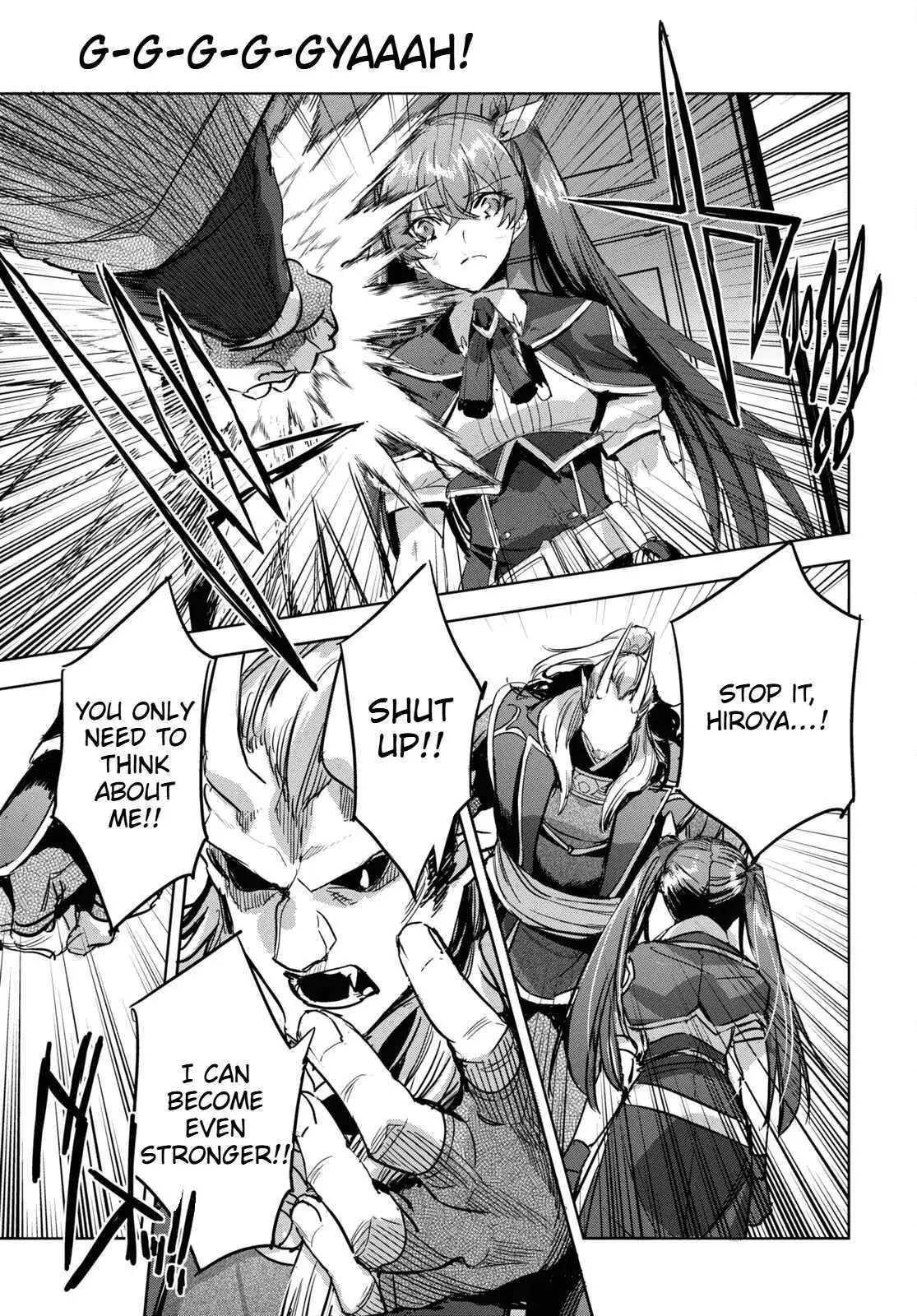 Tensai Saijaku Mamonotsukai ha Kikan Shitai ~Saikyou no Juusha to Hikihanasarete Mishiranu Chi ni Tobasaremashita.~ Chapter 7 page 16 - 