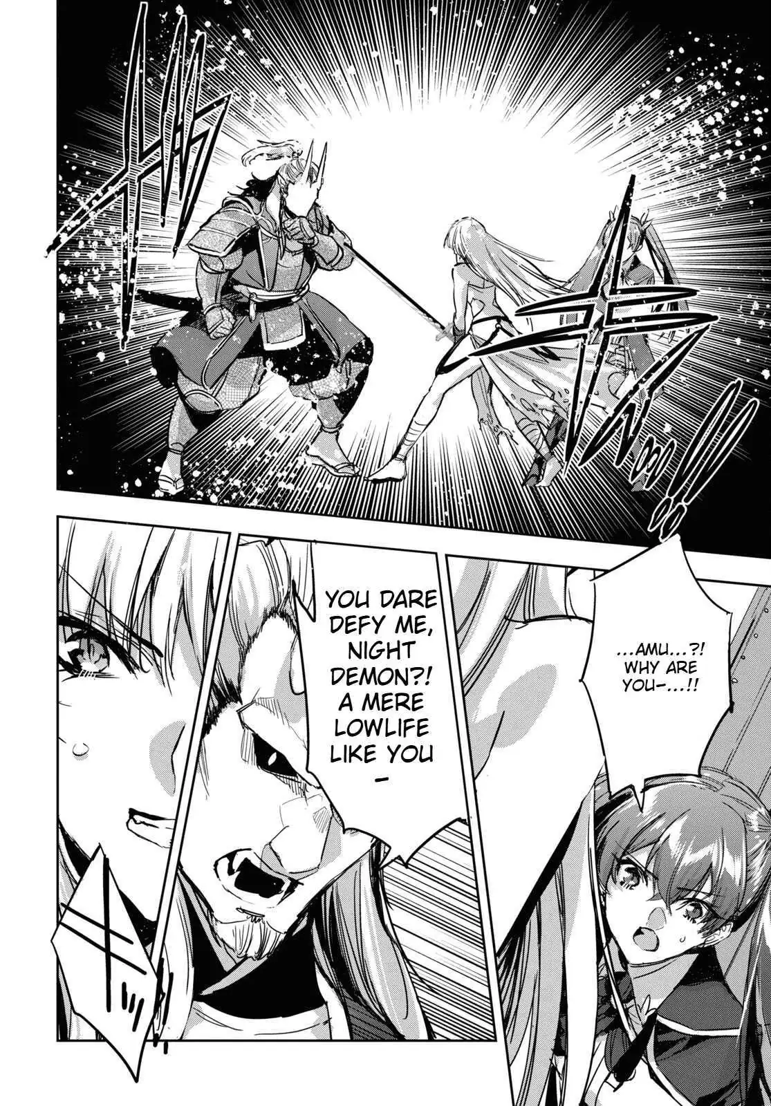 Tensai Saijaku Mamonotsukai ha Kikan Shitai ~Saikyou no Juusha to Hikihanasarete Mishiranu Chi ni Tobasaremashita.~ Chapter 7 page 17 - 