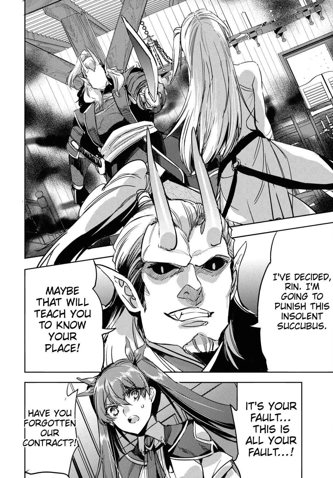 Tensai Saijaku Mamonotsukai ha Kikan Shitai ~Saikyou no Juusha to Hikihanasarete Mishiranu Chi ni Tobasaremashita.~ Chapter 7 page 19 - 