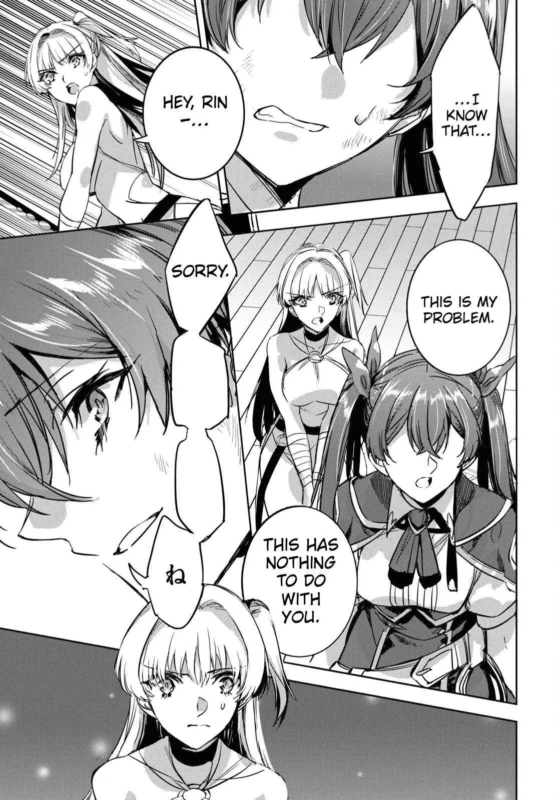 Tensai Saijaku Mamonotsukai ha Kikan Shitai ~Saikyou no Juusha to Hikihanasarete Mishiranu Chi ni Tobasaremashita.~ Chapter 7 page 20 - 