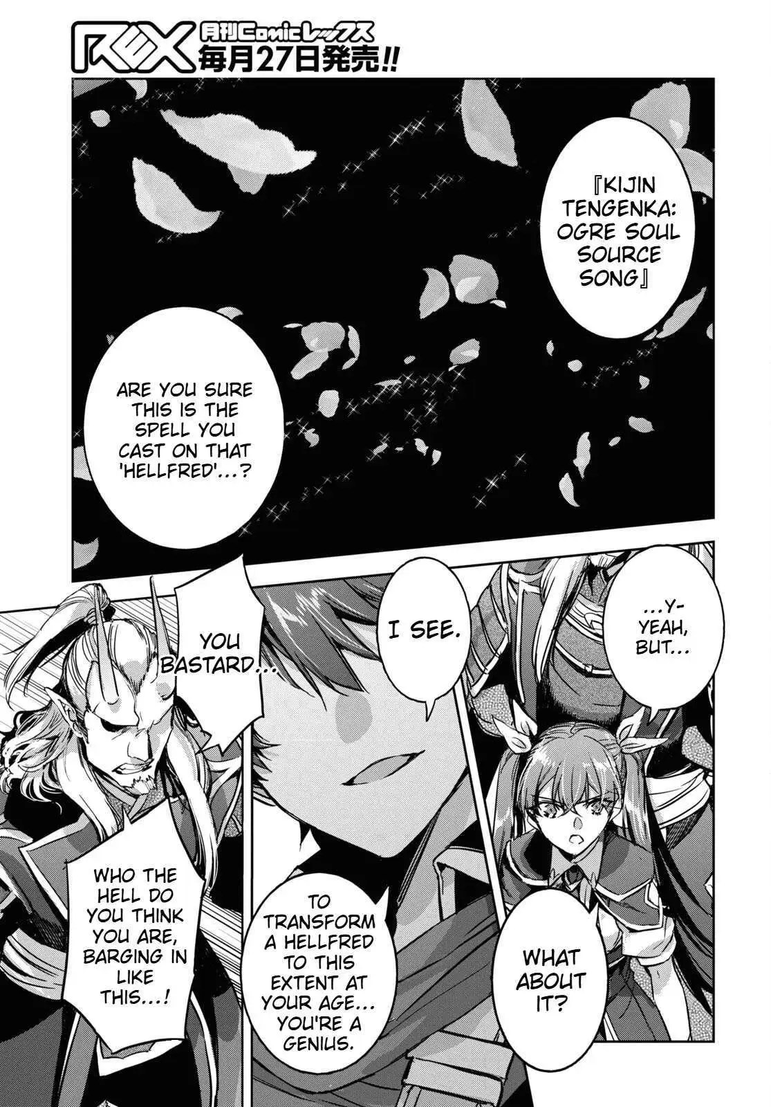Tensai Saijaku Mamonotsukai ha Kikan Shitai ~Saikyou no Juusha to Hikihanasarete Mishiranu Chi ni Tobasaremashita.~ Chapter 7 page 24 - 