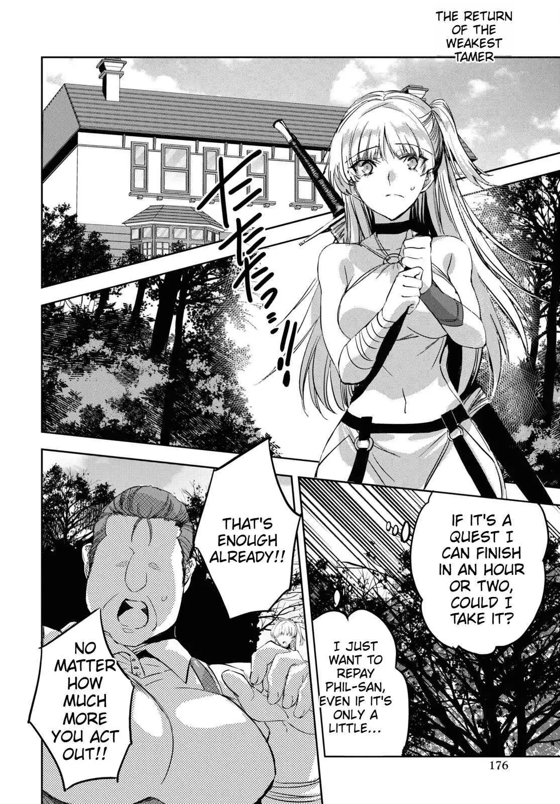 Tensai Saijaku Mamonotsukai ha Kikan Shitai ~Saikyou no Juusha to Hikihanasarete Mishiranu Chi ni Tobasaremashita.~ Chapter 7 page 9 - 