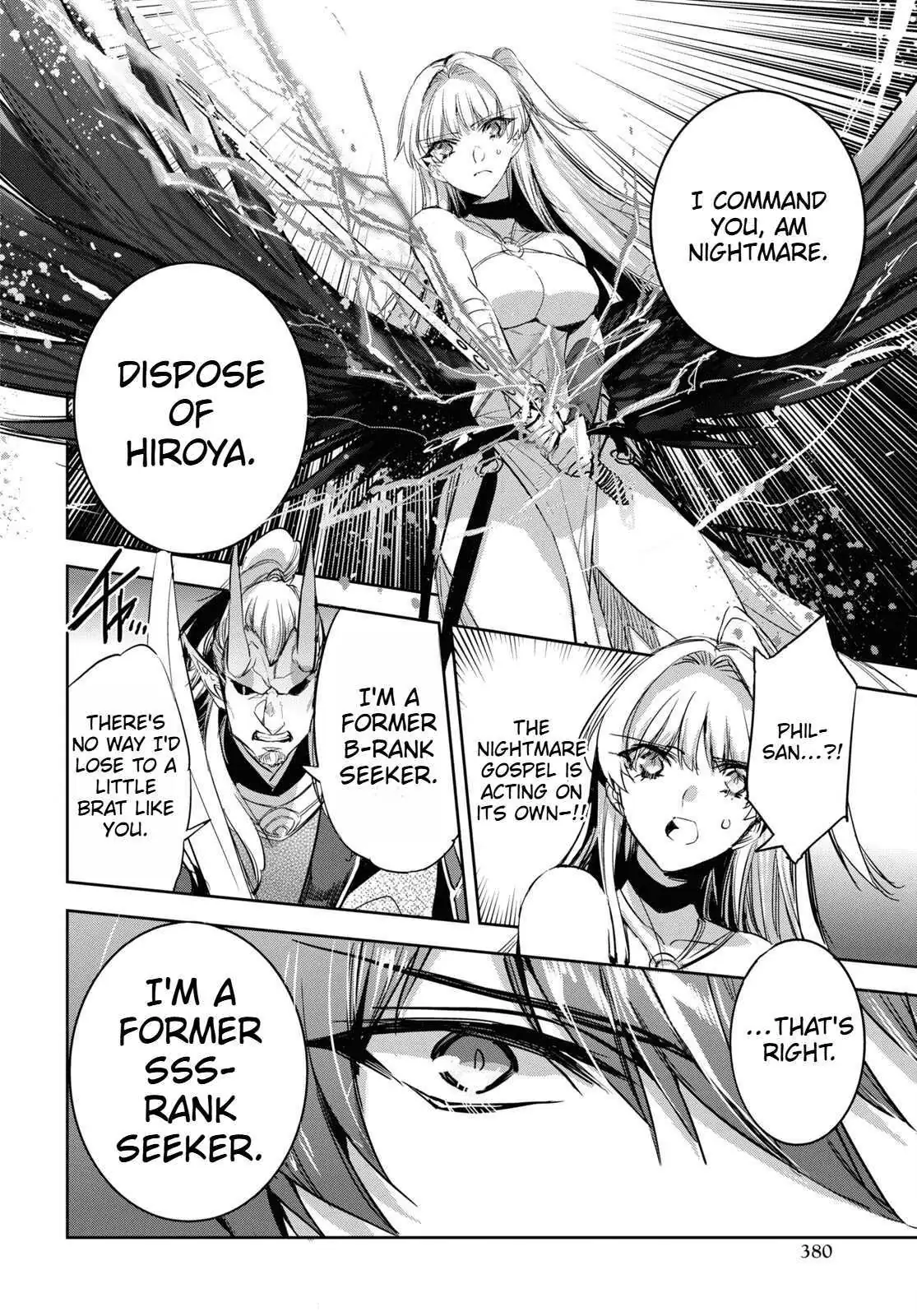 Tensai Saijaku Mamonotsukai ha Kikan Shitai ~Saikyou no Juusha to Hikihanasarete Mishiranu Chi ni Tobasaremashita.~ Chapter 8 page 11 - 