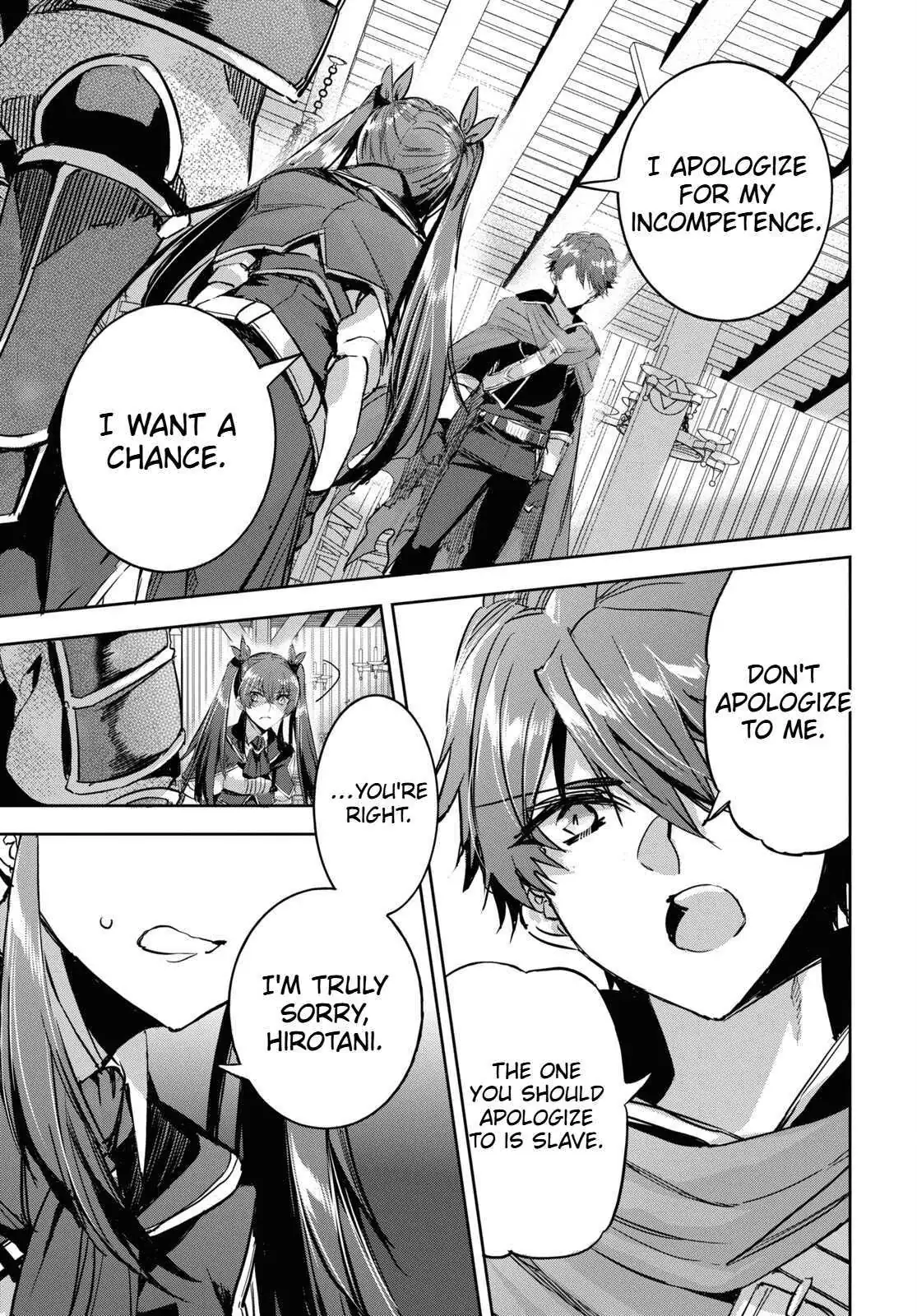 Tensai Saijaku Mamonotsukai ha Kikan Shitai ~Saikyou no Juusha to Hikihanasarete Mishiranu Chi ni Tobasaremashita.~ Chapter 8 page 14 - 