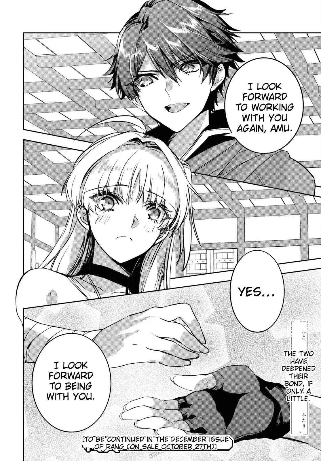 Tensai Saijaku Mamonotsukai ha Kikan Shitai ~Saikyou no Juusha to Hikihanasarete Mishiranu Chi ni Tobasaremashita.~ Chapter 8 page 21 - 